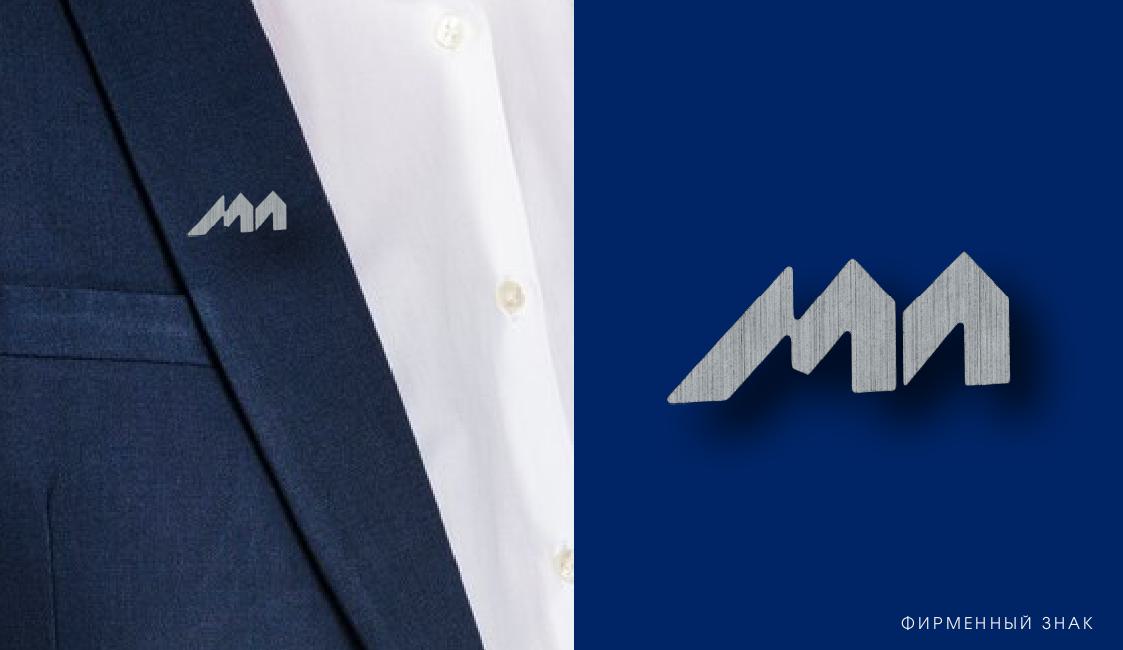 МОЛОДЕЖНОЕ ПРАВИТЕЛЬСТВО — Изображение №9 — Брендинг на Dprofile