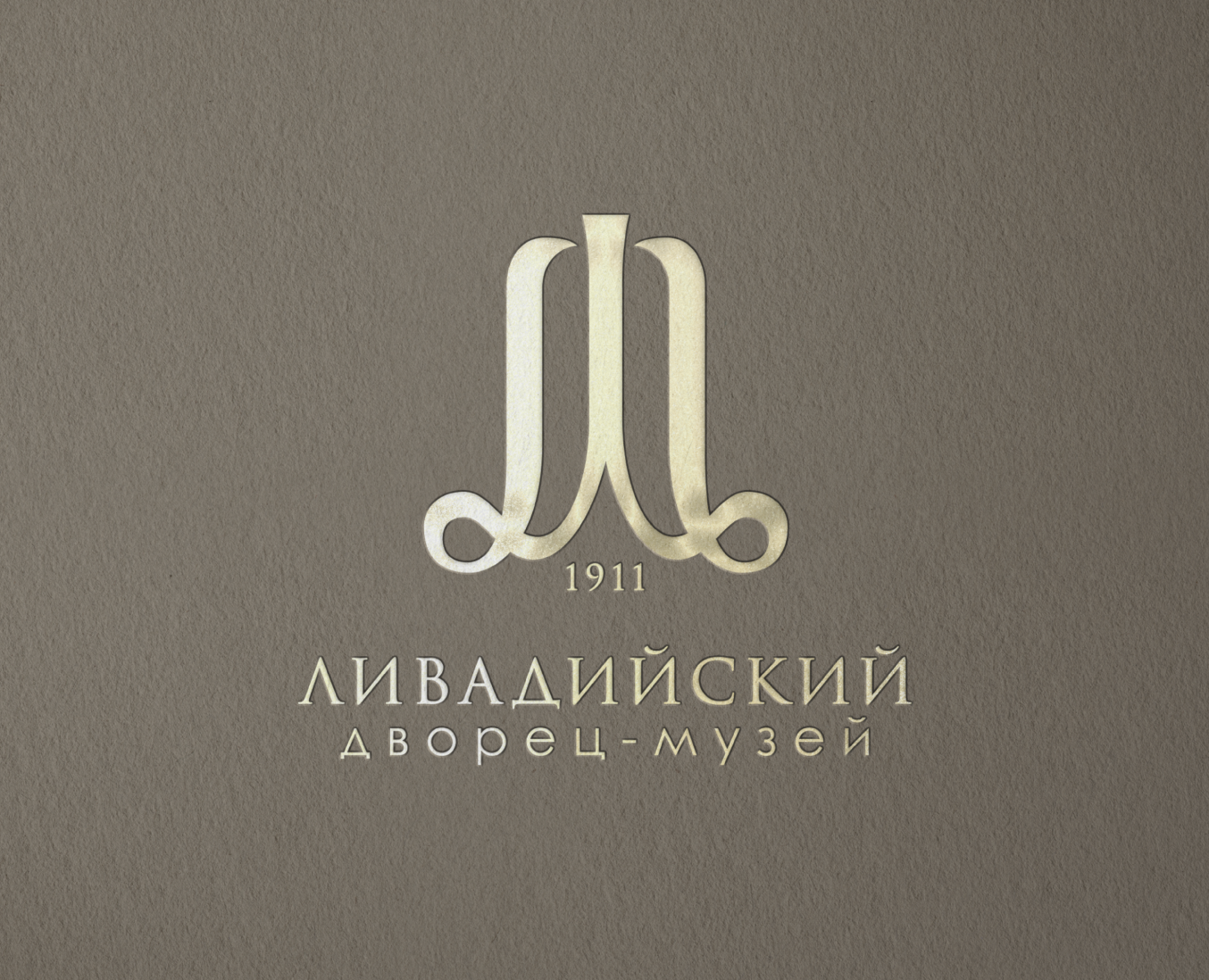 Ливадийский дворец-музей 1911 на Dprofile