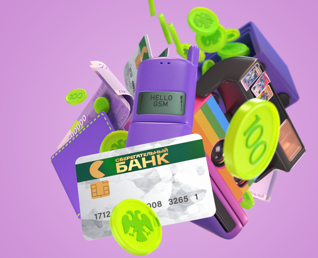 Fintech Nostalgia — 3D, Анимация на Dprofile