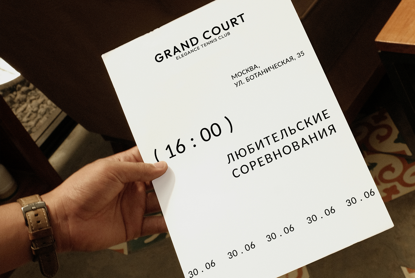 GRAND COURT ФИРМЕННЫЙ СТИЛЬ ТЕННИСНЫЙ КЛУБ — Изображение №12 — Брендинг на Dprofile