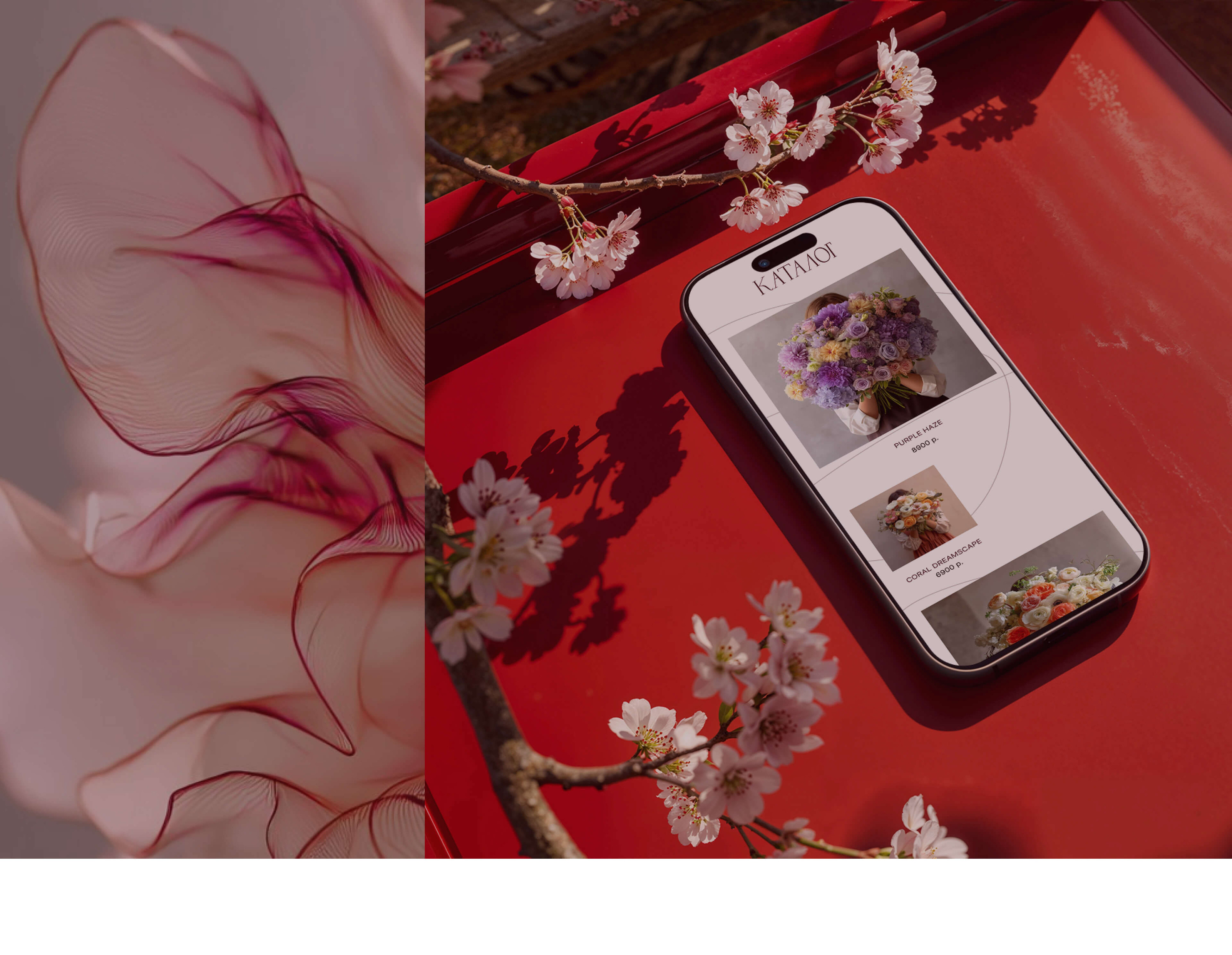 Noir Fleur | Landing page for a flower shop — Изображение №8 — Интерфейсы на Dprofile