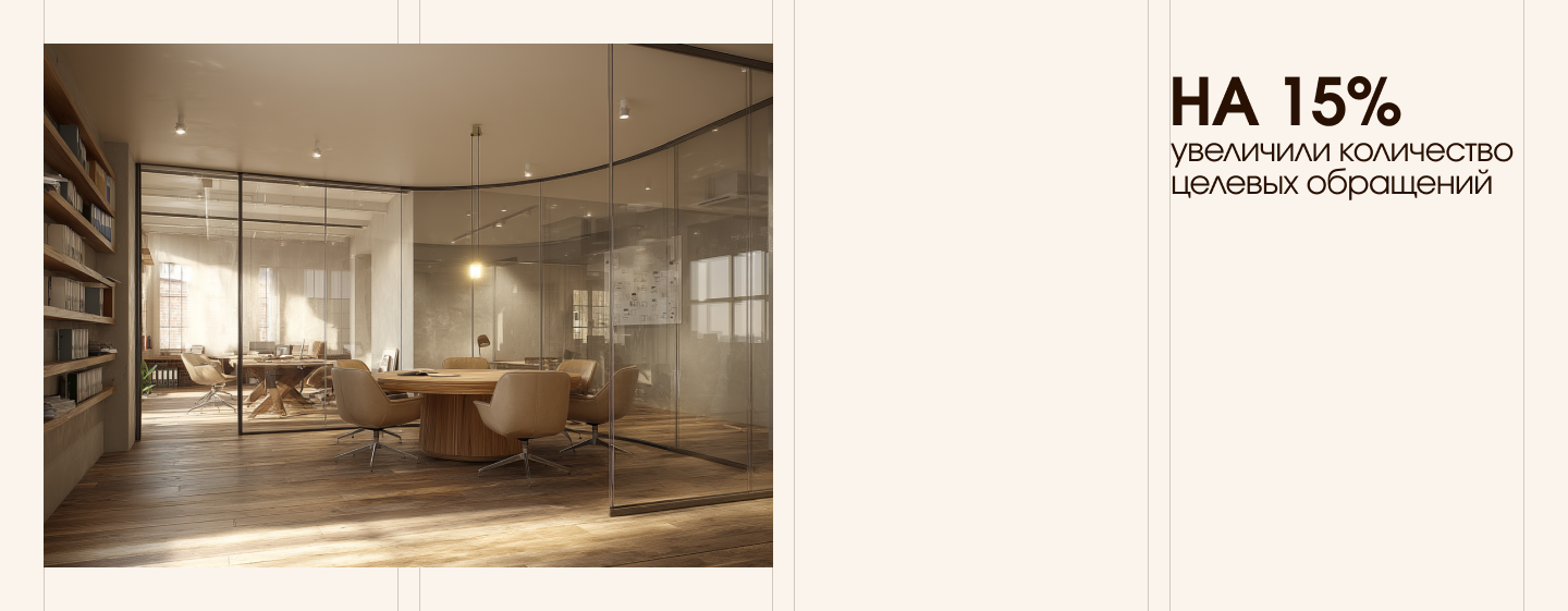 Презентация-визитка — Изображение №2 — Маркетинг на Dprofile