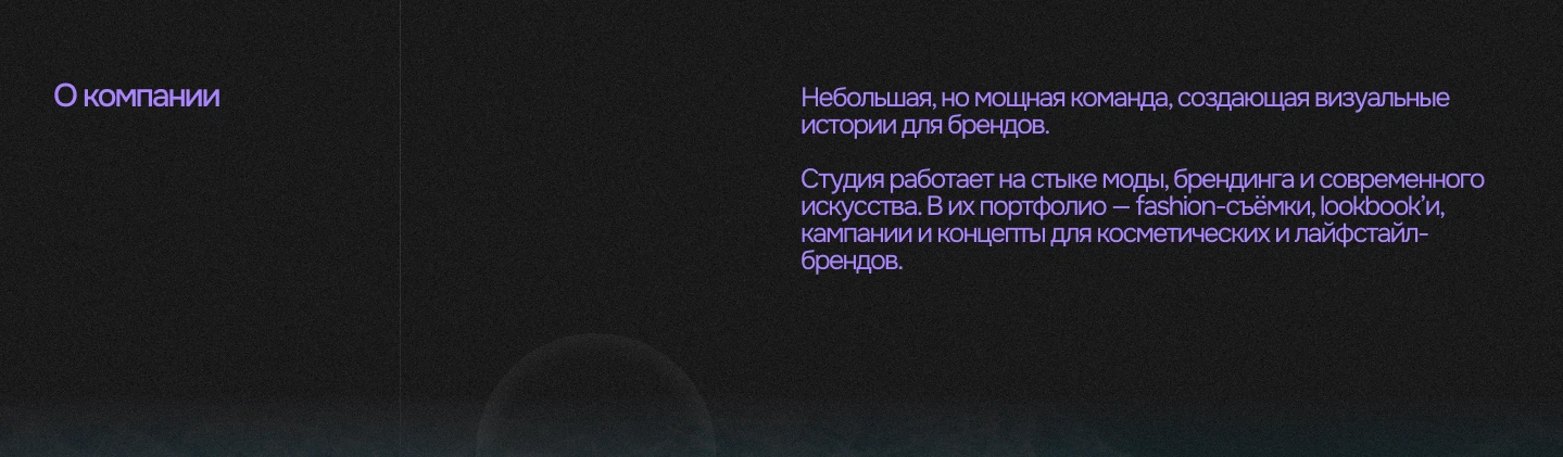 Вертикальная презентация — Изображение №3 — Маркетинг на Dprofile