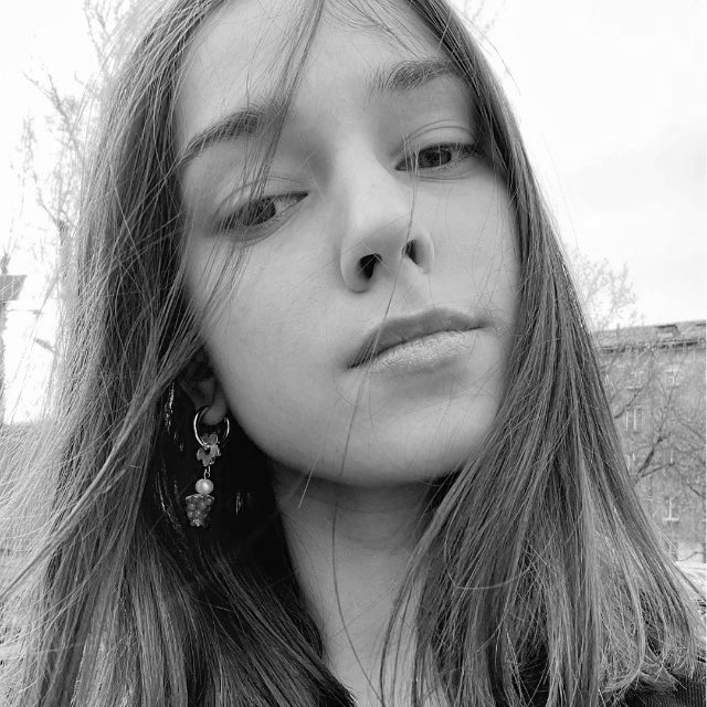 Аватар пользователя Алиса Сачкова