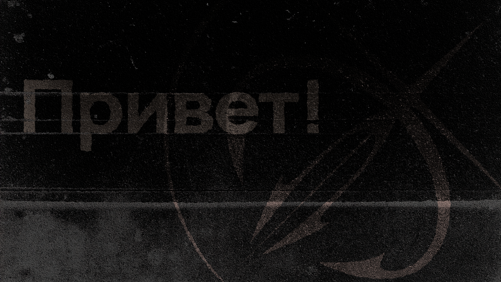 «Это то, что ты уже знаешь. Только лучше». — Изображение №1 — Интерфейсы, Брендинг на Dprofile
