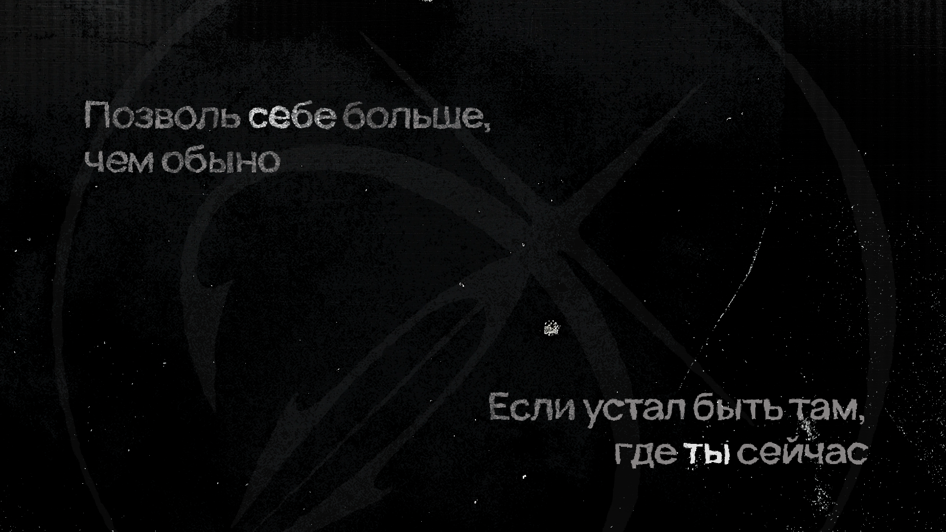 «Это то, что ты уже знаешь. Только лучше». — Изображение №7 — Интерфейсы, Брендинг на Dprofile