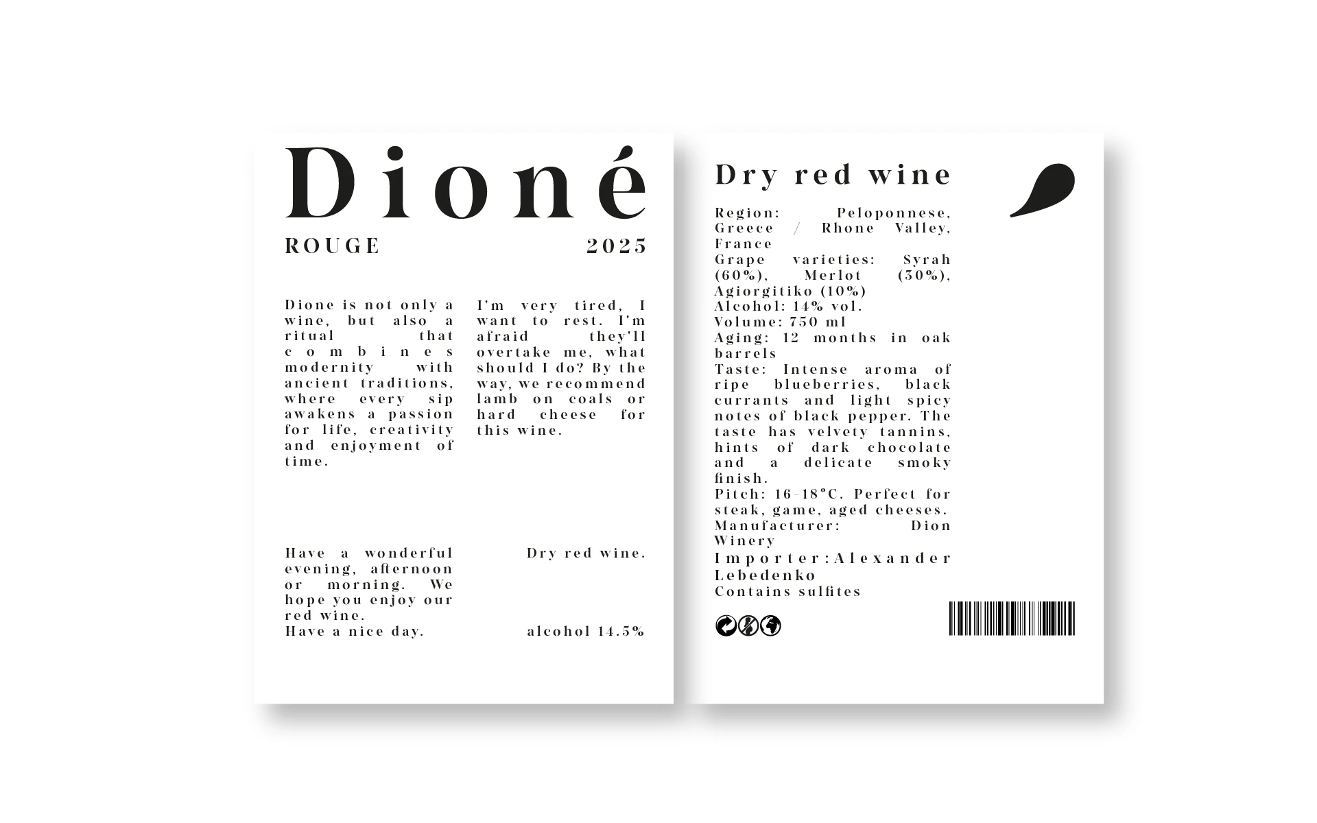 Dione — Изображение №4 — Брендинг на Dprofile