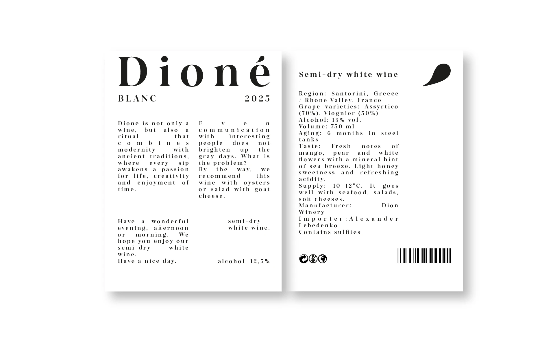 Dione — Изображение №5 — Брендинг на Dprofile
