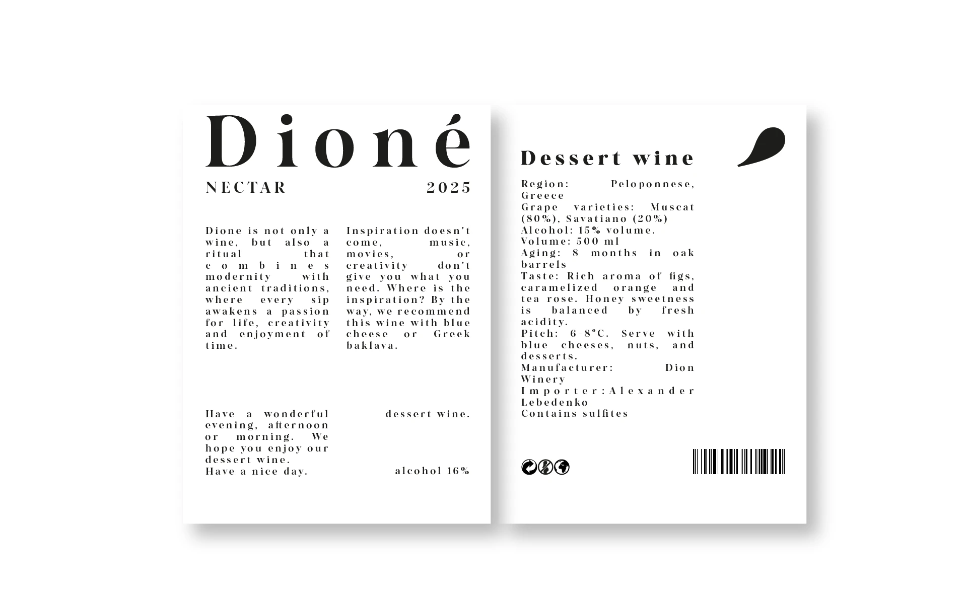 Dione — Изображение №6 — Брендинг на Dprofile