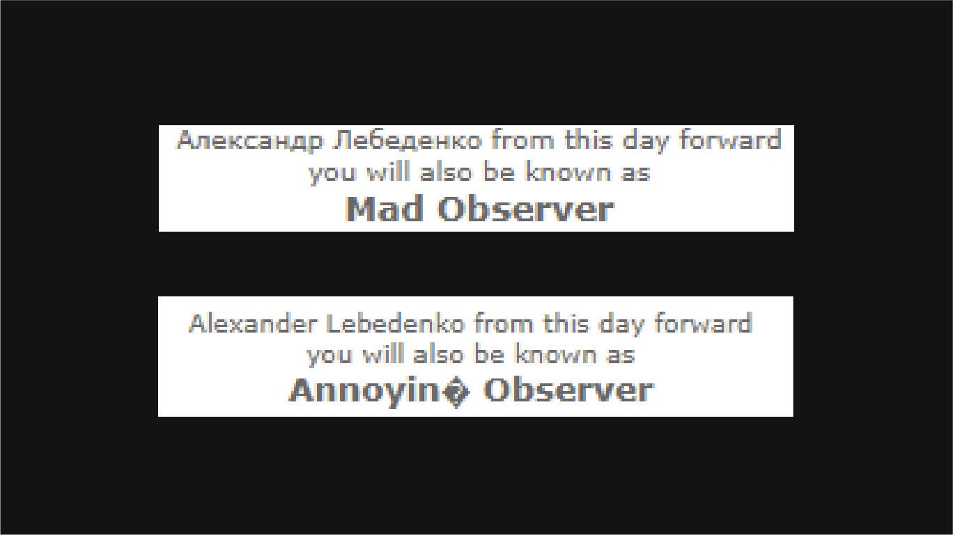 MA?O — Изображение №2 — Графика на Dprofile