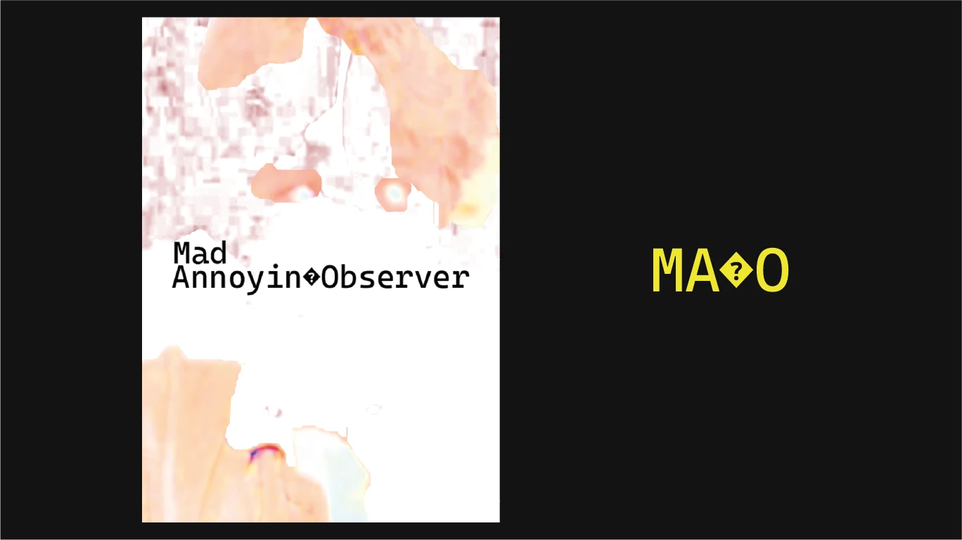 MA?O — Изображение №6 — Графика на Dprofile