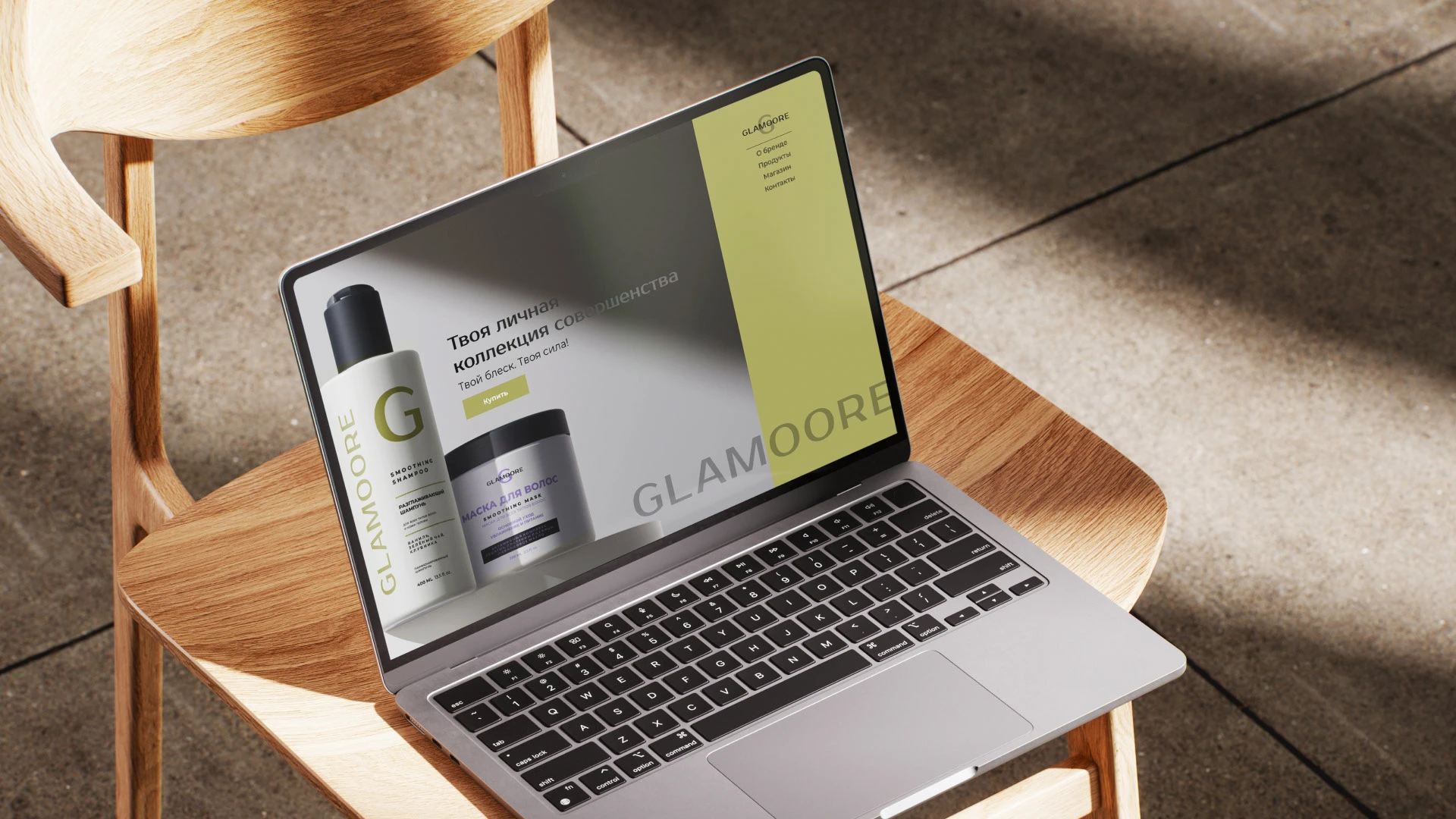 GLAMOORE - логотип, брендинг и упаковка для бренда косметики — Изображение №20 — Брендинг на Dprofile