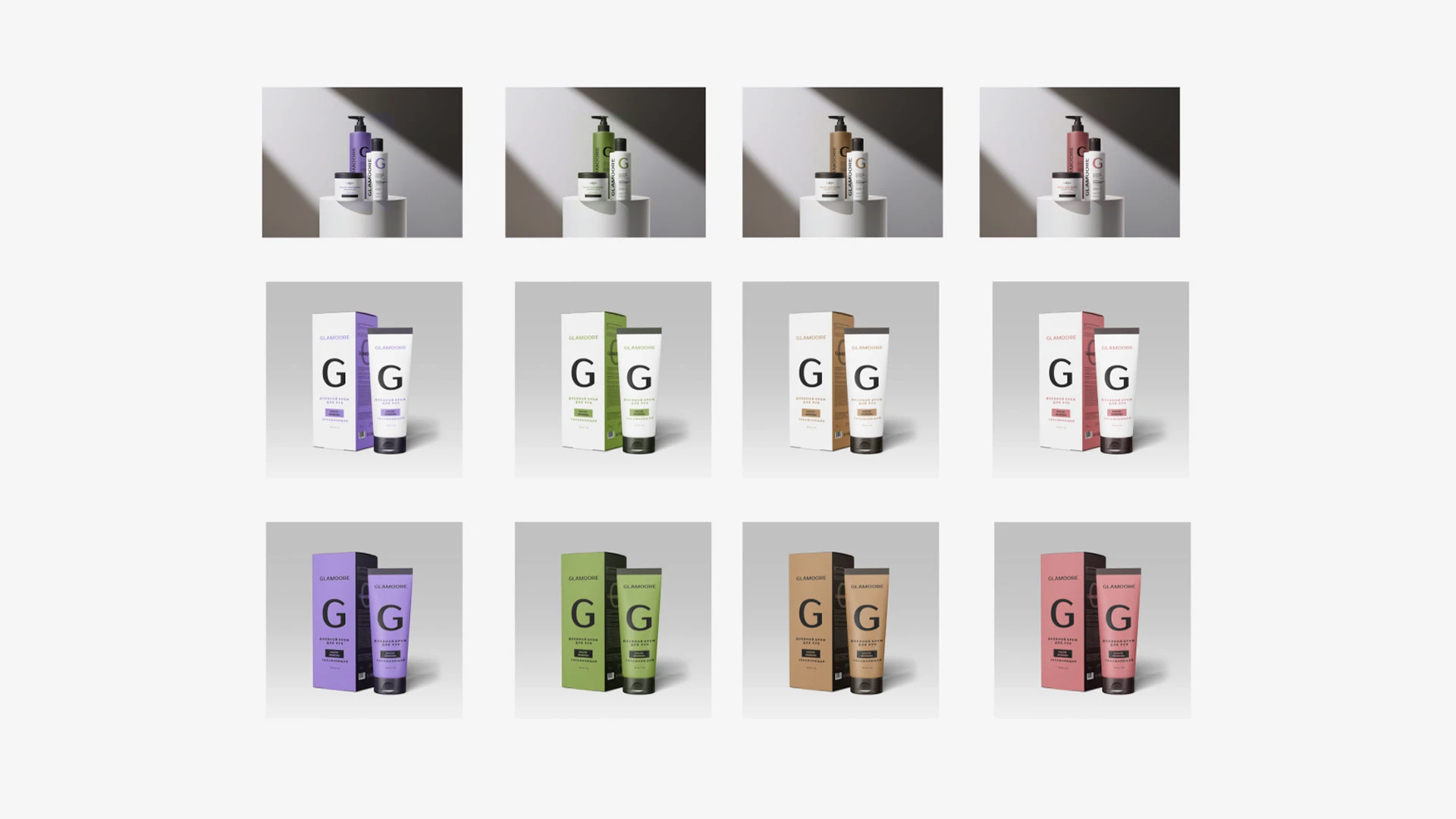 GLAMOORE - логотип, брендинг и упаковка для бренда косметики — Изображение №11 — Брендинг на Dprofile