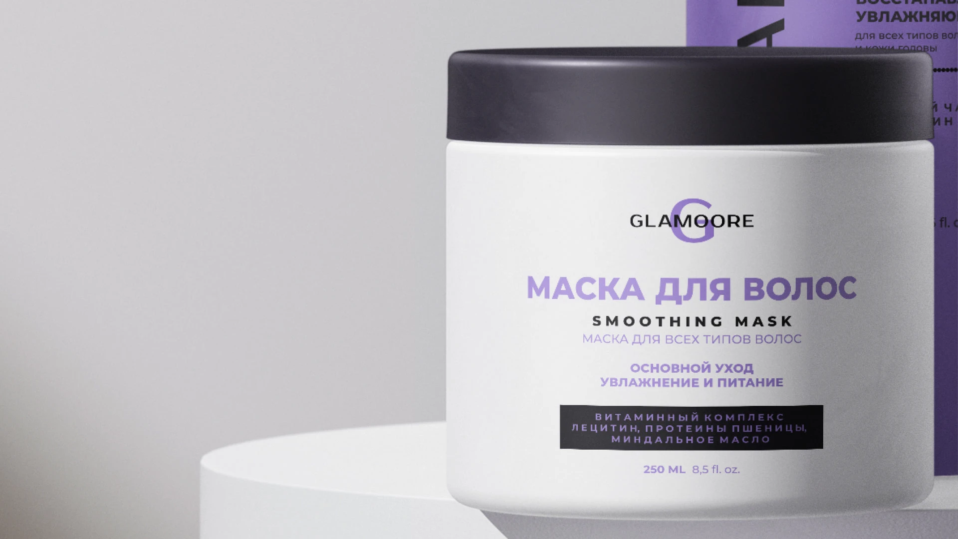 GLAMOORE - логотип, брендинг и упаковка для бренда косметики — Изображение №9 — Брендинг на Dprofile