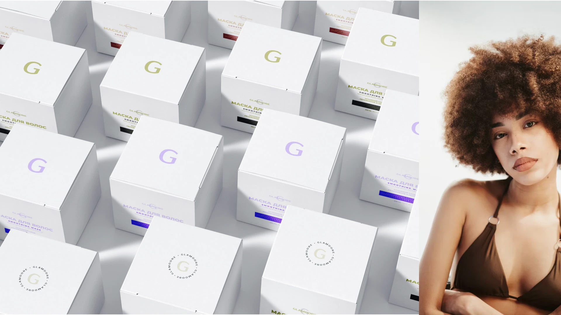 GLAMOORE - логотип, брендинг и упаковка для бренда косметики — Изображение №18 — Брендинг на Dprofile