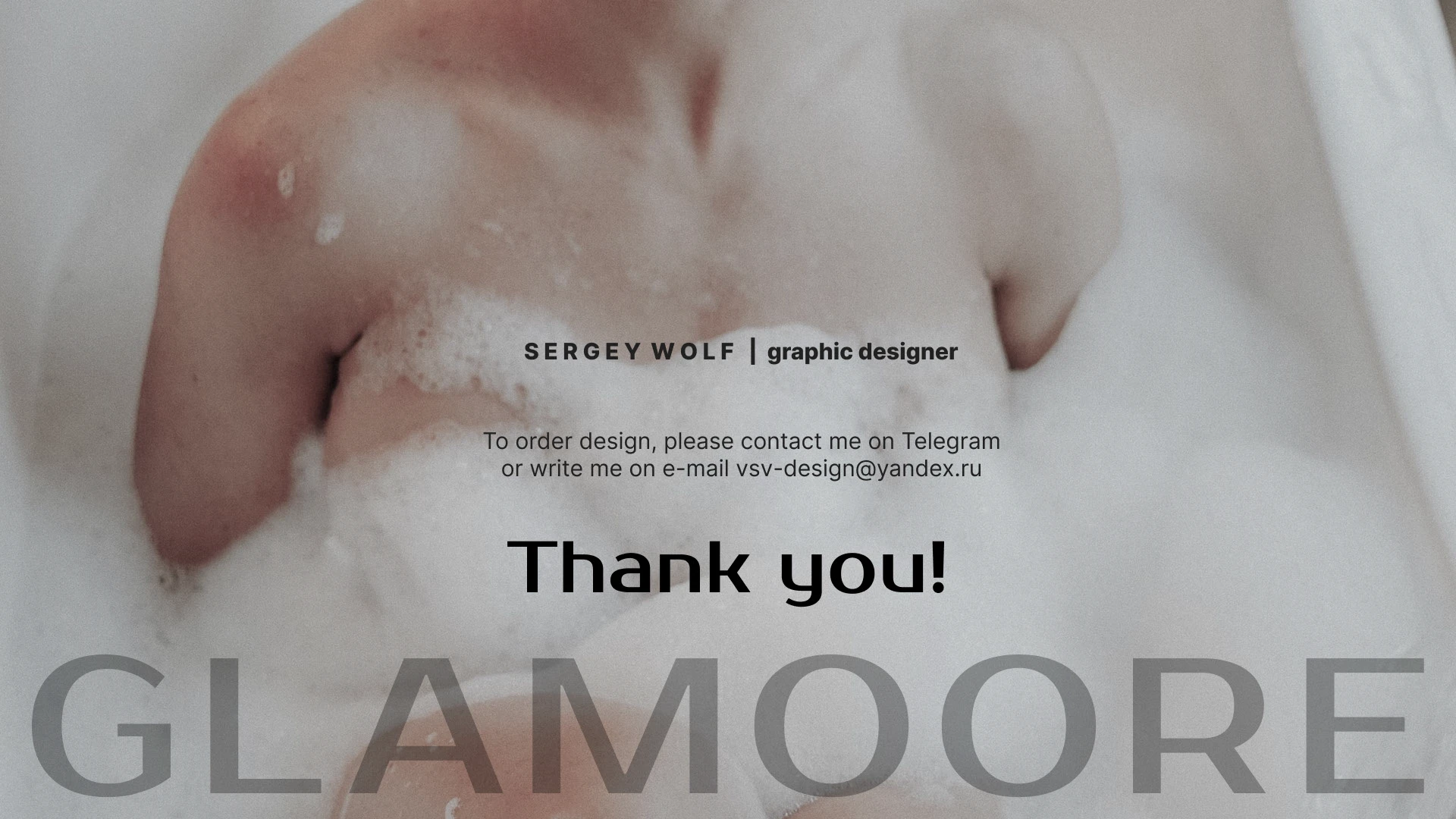 GLAMOORE - логотип, брендинг и упаковка для бренда косметики — Изображение №23 — Брендинг на Dprofile