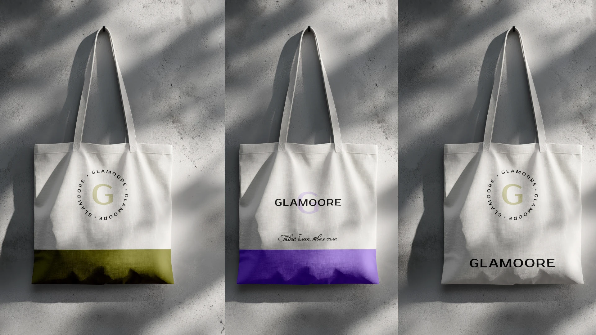 GLAMOORE - логотип, брендинг и упаковка для бренда косметики — Изображение №19 — Брендинг на Dprofile