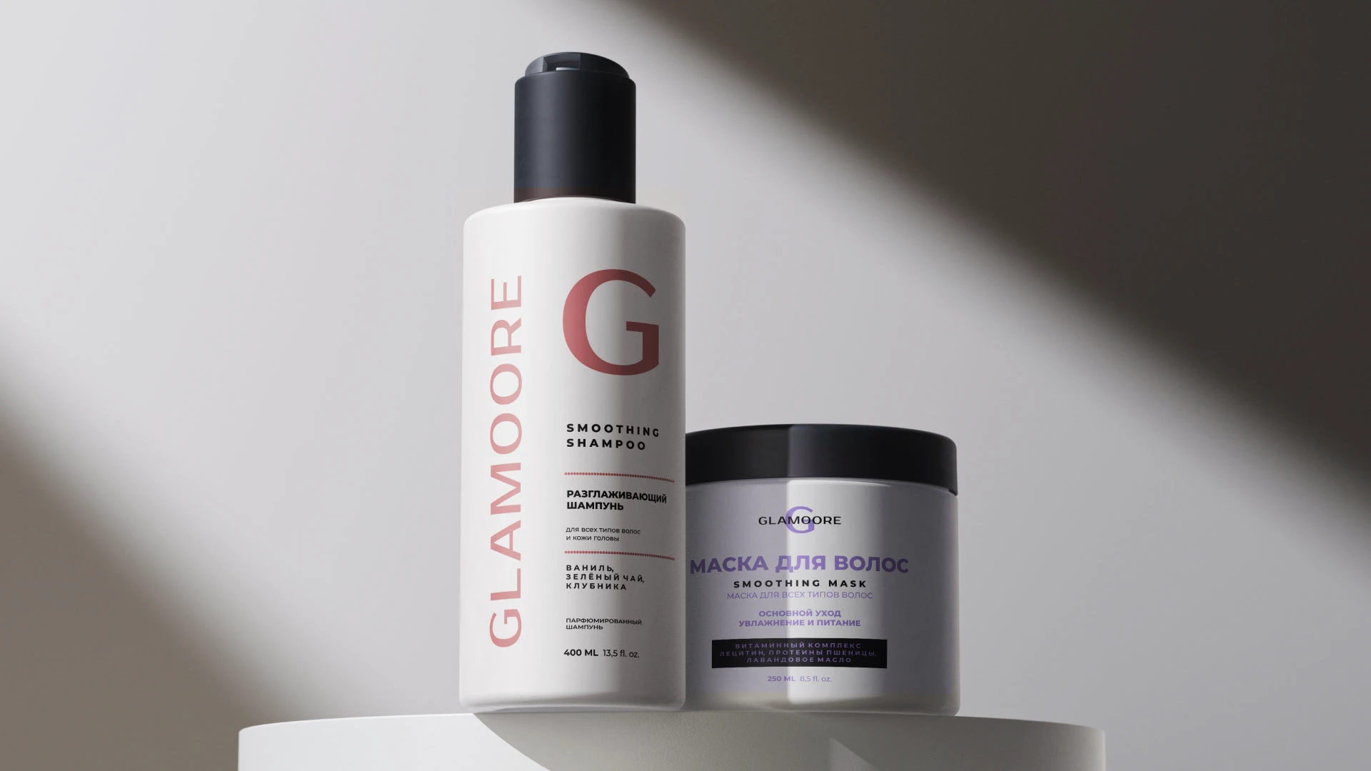 GLAMOORE - логотип, брендинг и упаковка для бренда косметики — Изображение №7 — Брендинг на Dprofile