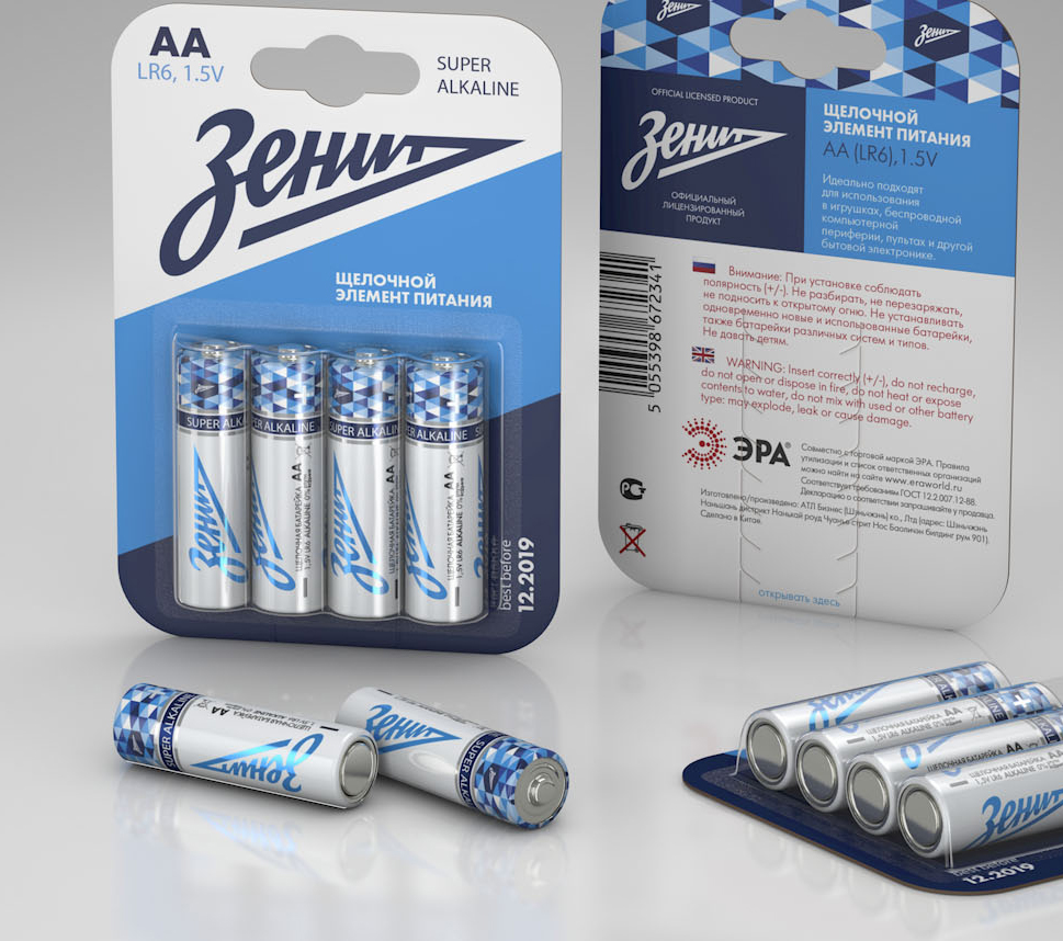 Batteries FC Zenit — Изображение №3 — Брендинг, Графика на Dprofile