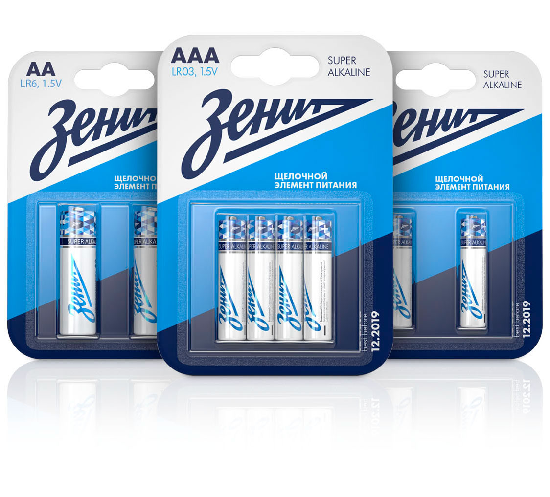 Batteries FC Zenit — Изображение №7 — Брендинг, Графика на Dprofile