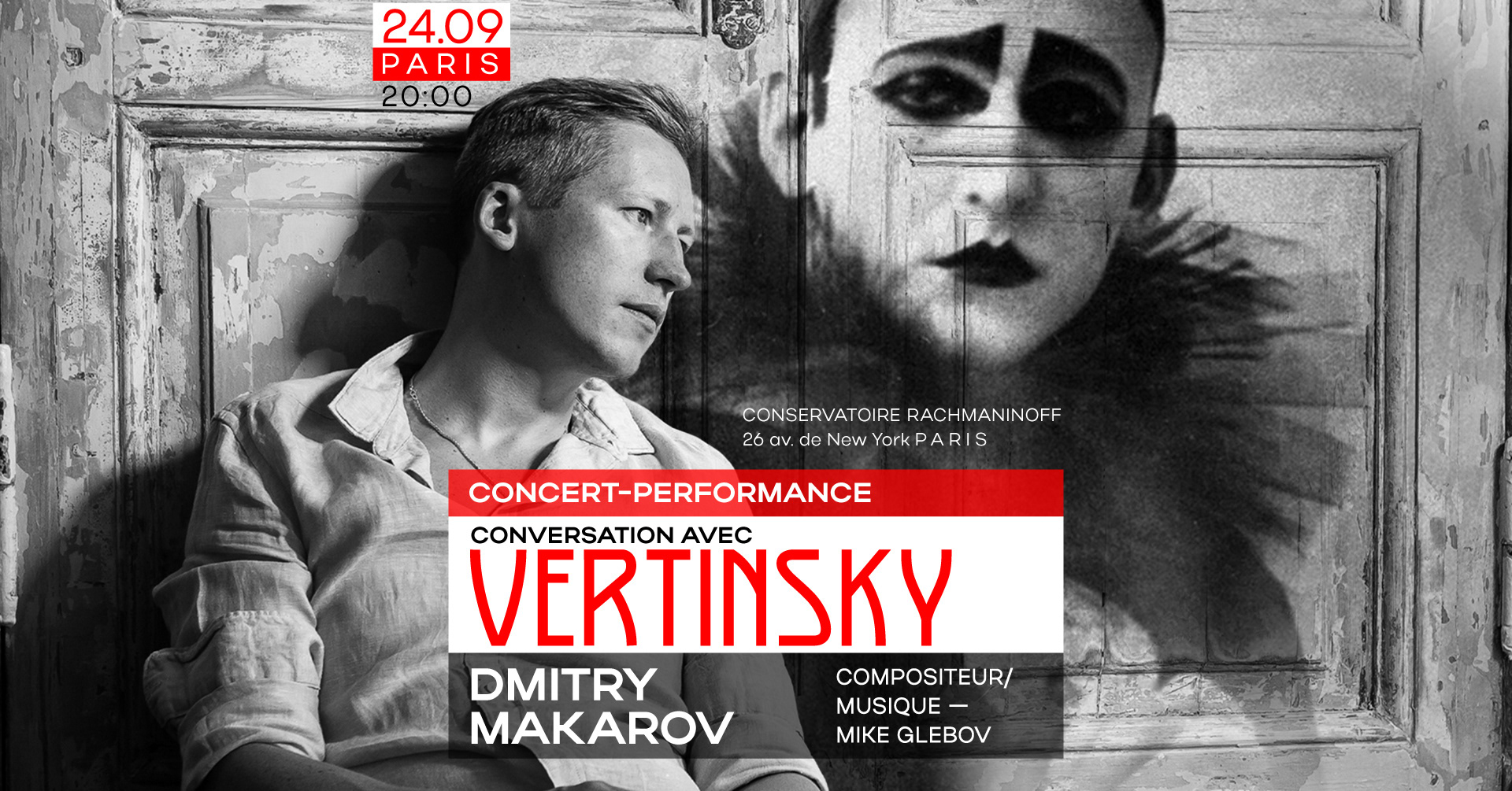 Posters for Dmitry Makarov's Performances in France — Изображение №3 — Брендинг, Графика на Dprofile