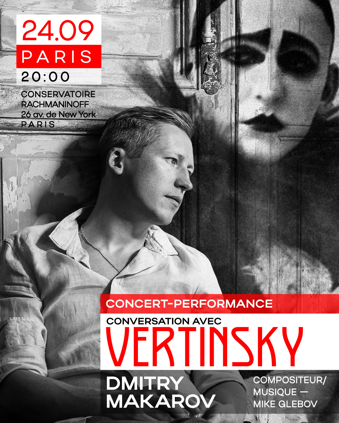 Posters for Dmitry Makarov's Performances in France — Изображение №4 — Брендинг, Графика на Dprofile