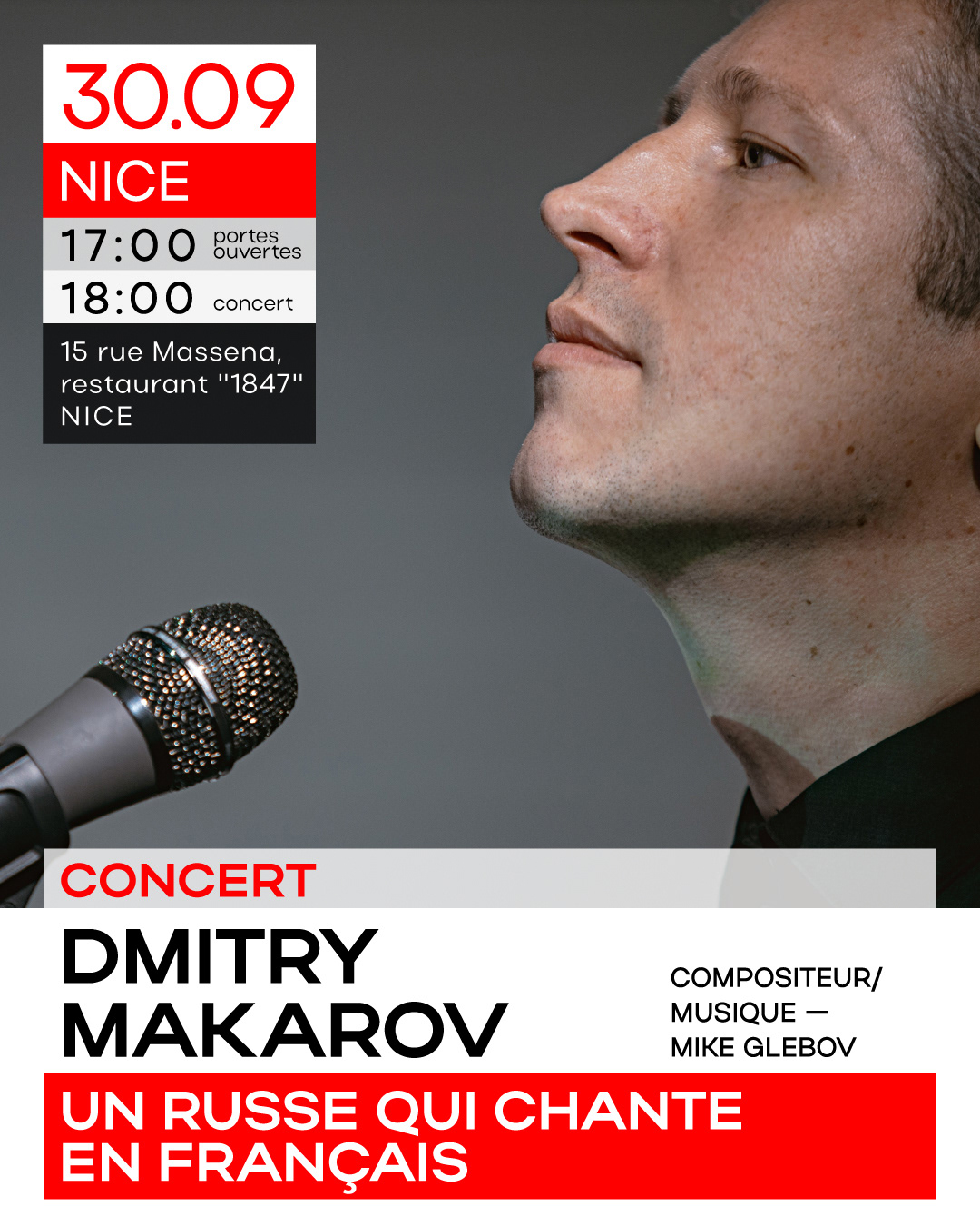 Posters for Dmitry Makarov's Performances in France — Изображение №6 — Брендинг, Графика на Dprofile