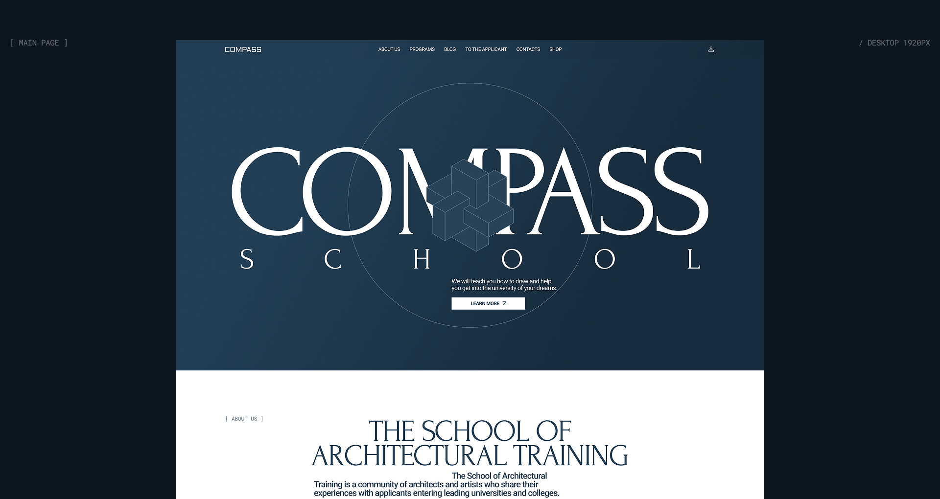 Corporate website | Compass School — Изображение №5 — Интерфейсы на Dprofile