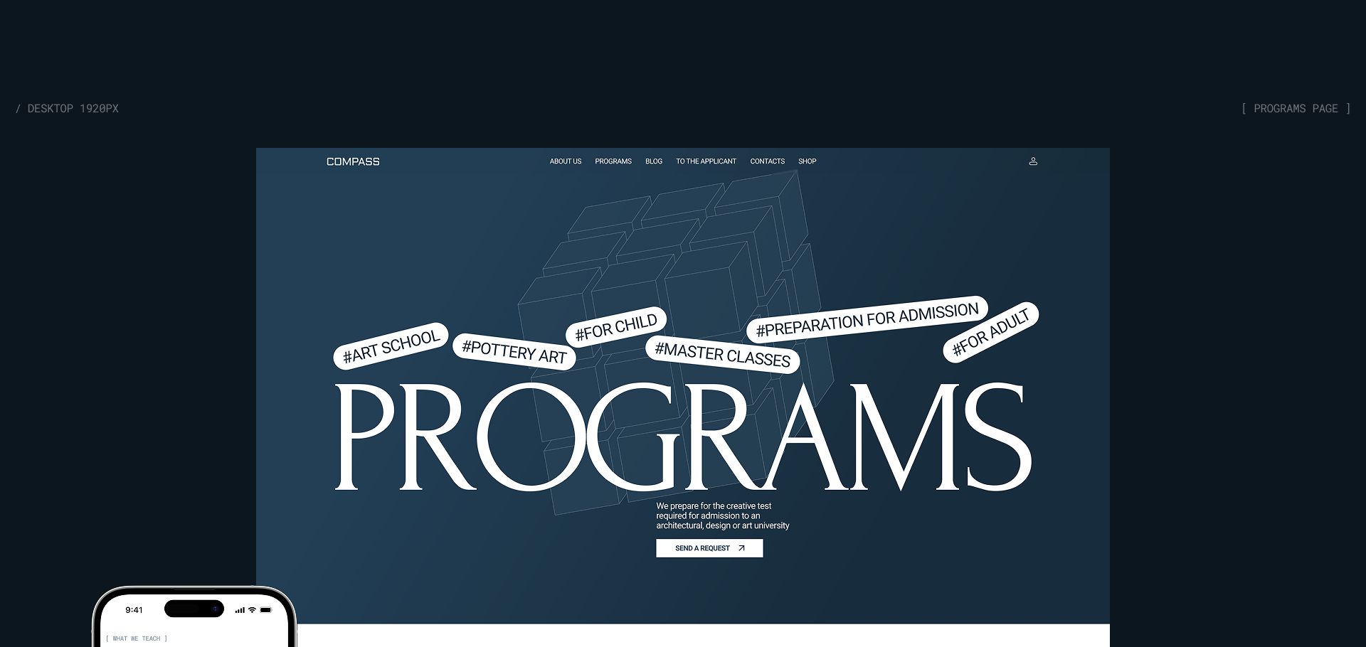 Corporate website | Compass School — Изображение №13 — Интерфейсы на Dprofile