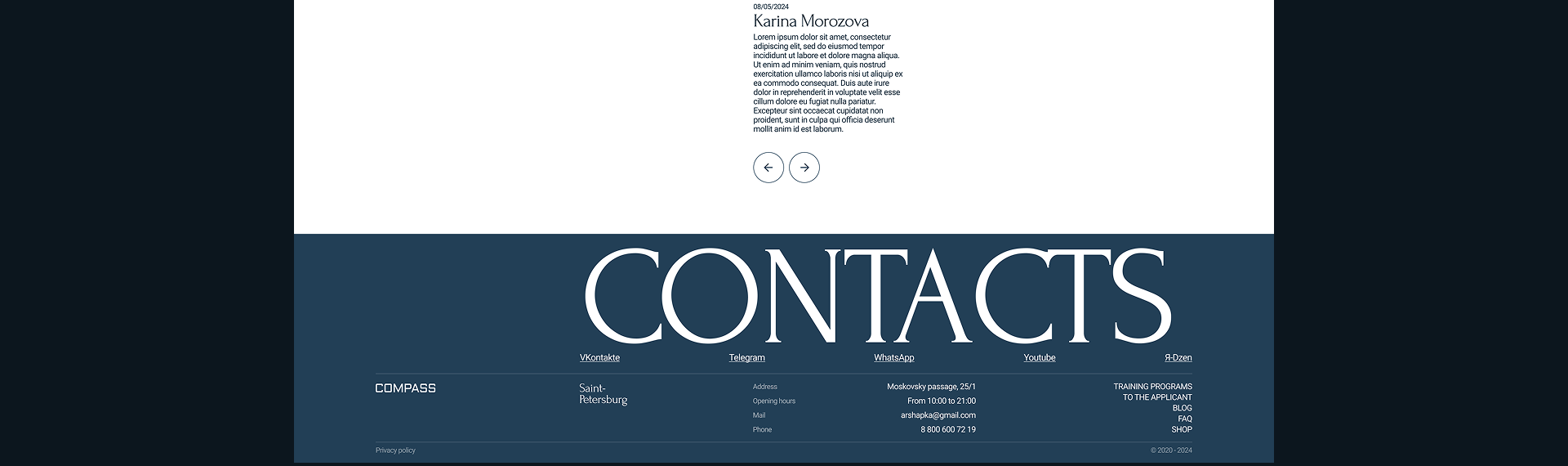 Corporate website | Compass School — Изображение №9 — Интерфейсы на Dprofile