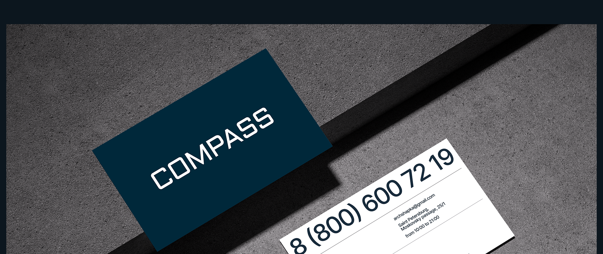 Corporate website | Compass School — Изображение №11 — Интерфейсы на Dprofile