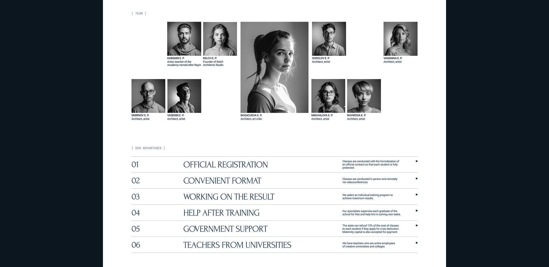 Corporate website | Compass School — Изображение №7 — Интерфейсы на Dprofile