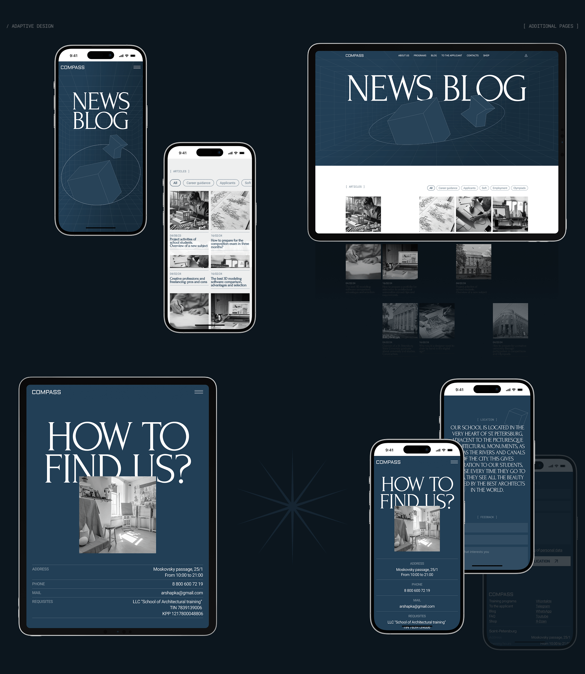 Corporate website | Compass School — Изображение №19 — Интерфейсы на Dprofile