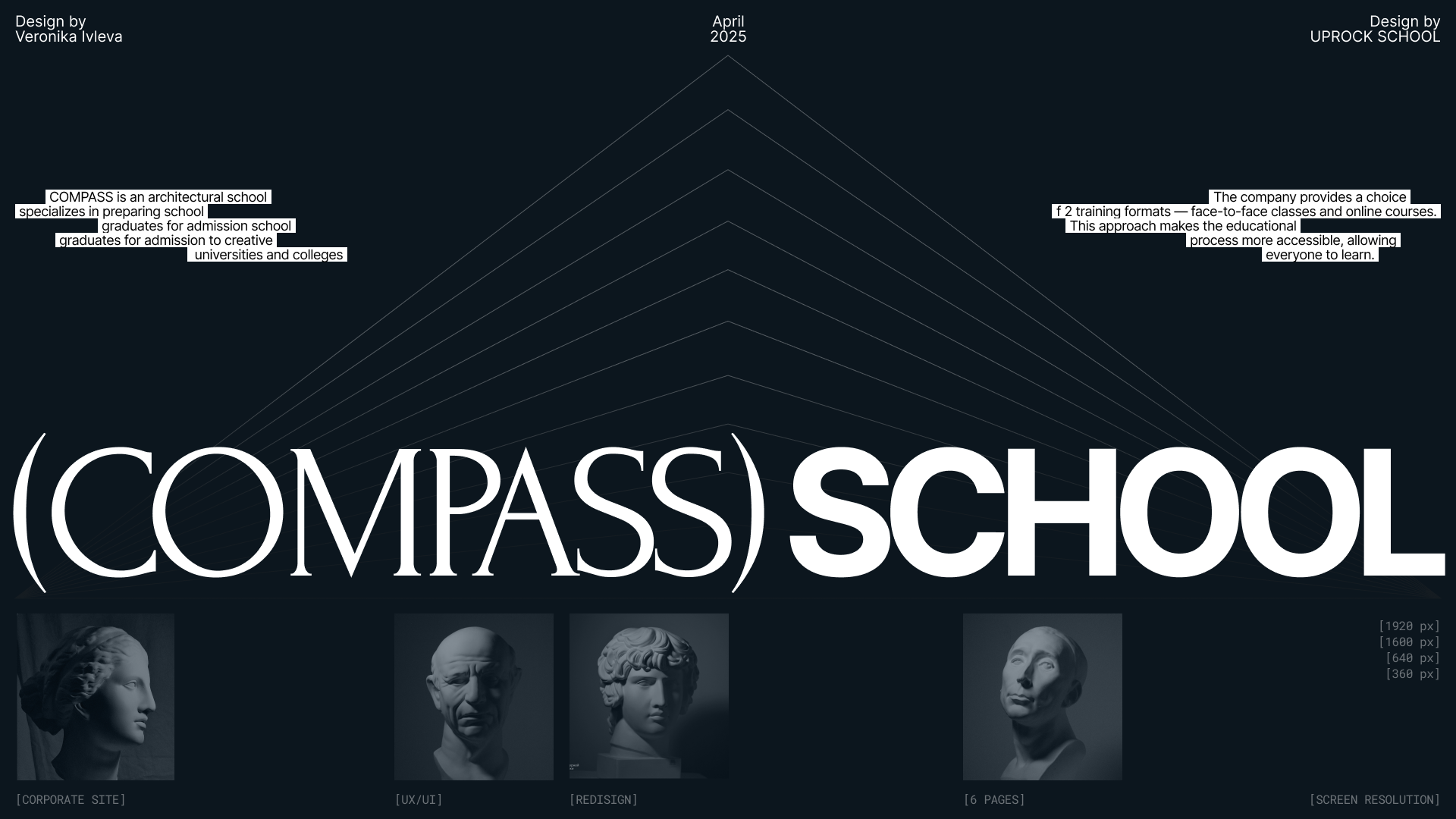 Corporate website | Compass School — Изображение №1 — Интерфейсы на Dprofile