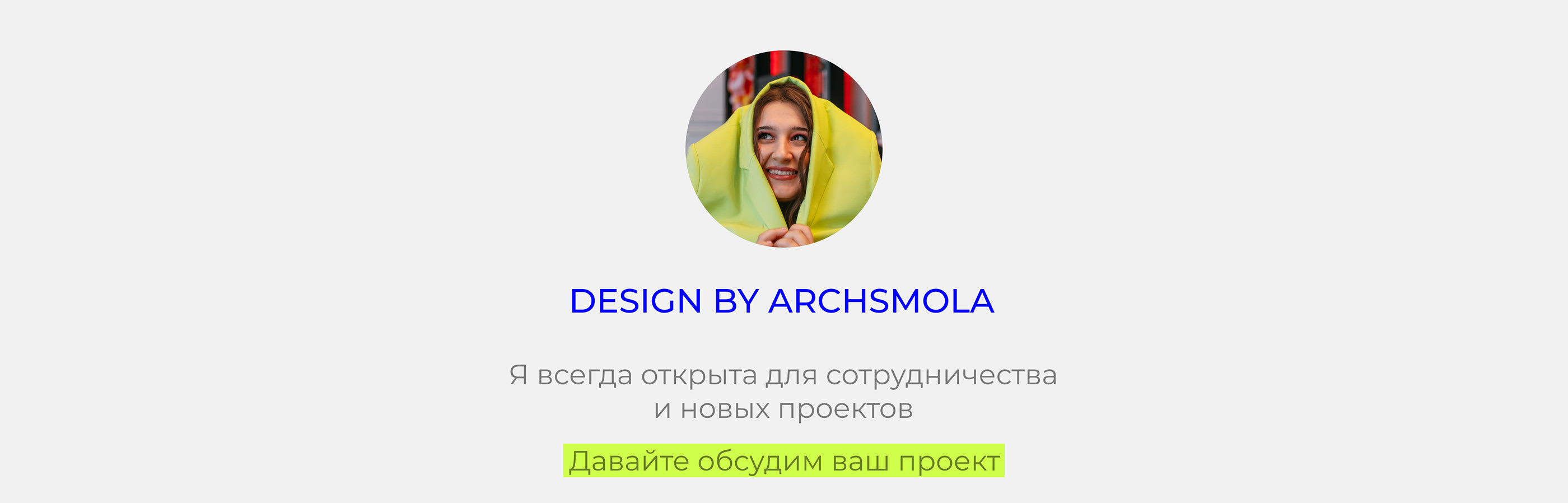 Social Media| Инстаграм рекламного сервиса Zaleycash — Изображение №11 — Брендинг, Маркетинг на Dprofile