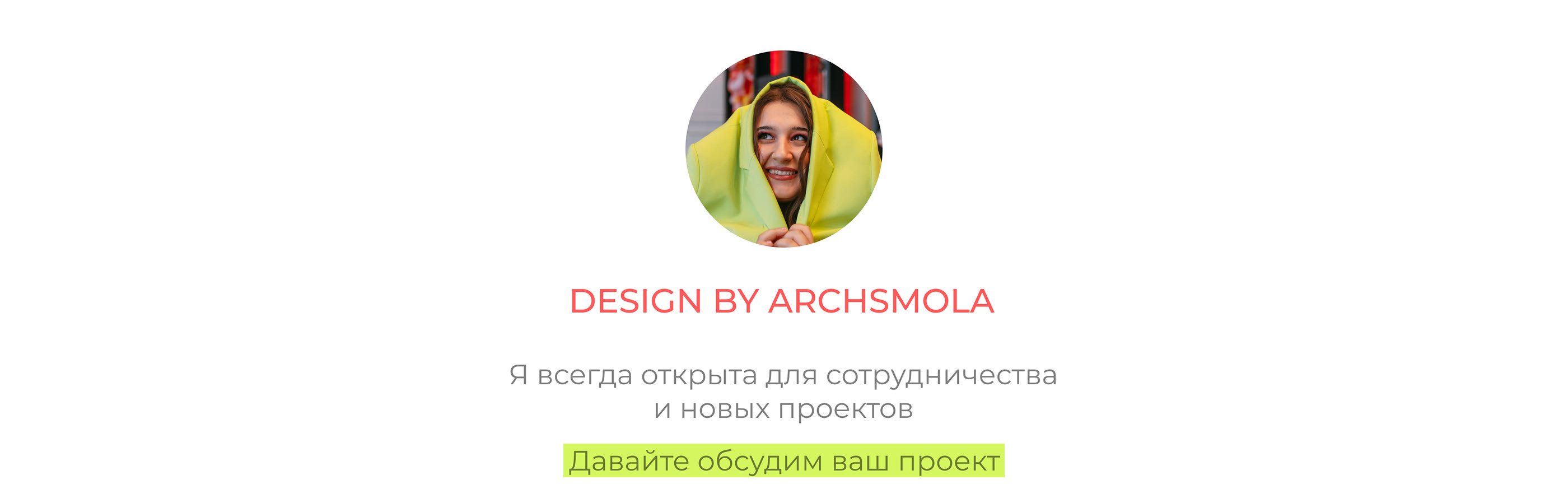 Design poster | Постер для дизайнера — Изображение №5 — Иллюстрация, Графика на Dprofile