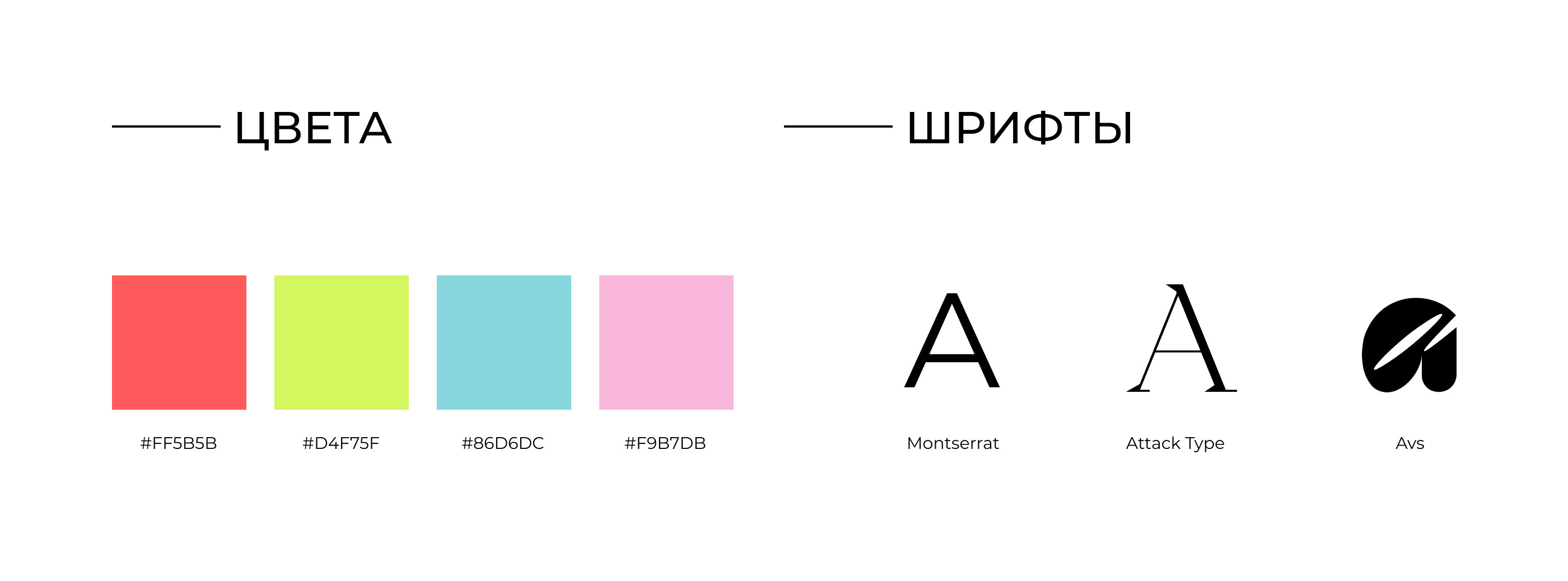 Design poster | Постер для дизайнера — Изображение №3 — Иллюстрация, Графика на Dprofile