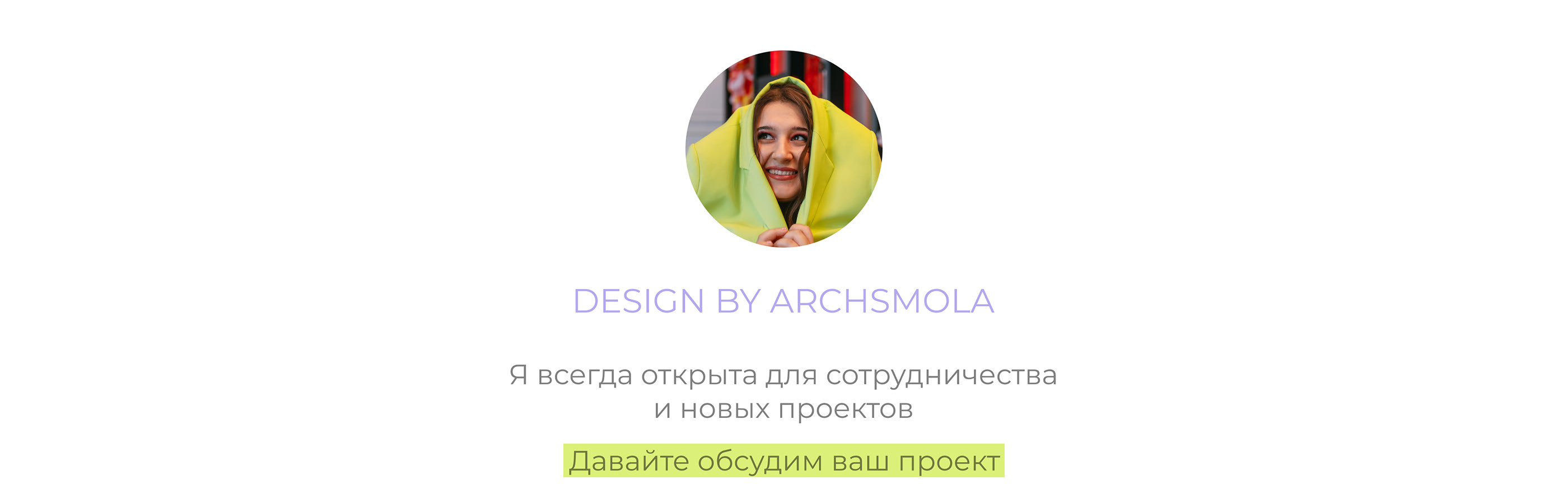 Social media VK | Оформление сообщества ВК — Изображение №10 — Брендинг, Иллюстрация на Dprofile