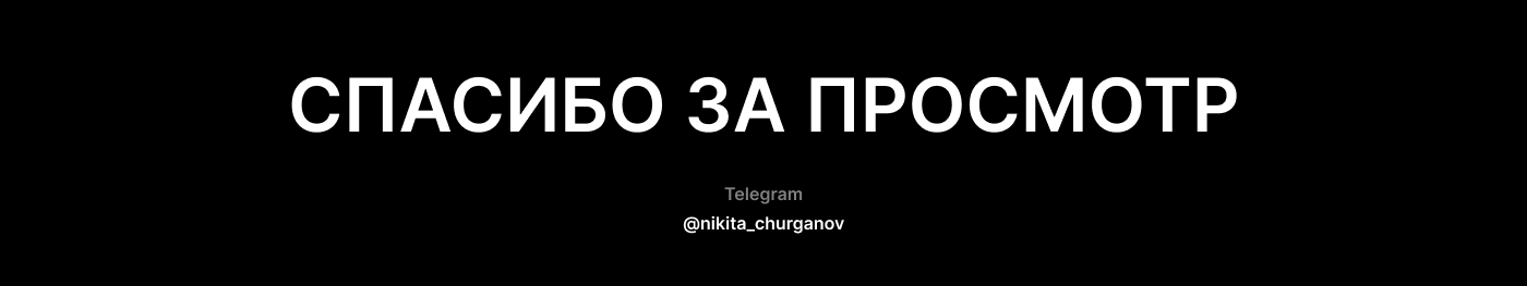 YAKUDZA - 3D персонаж — Изображение №11 — 3D на Dprofile