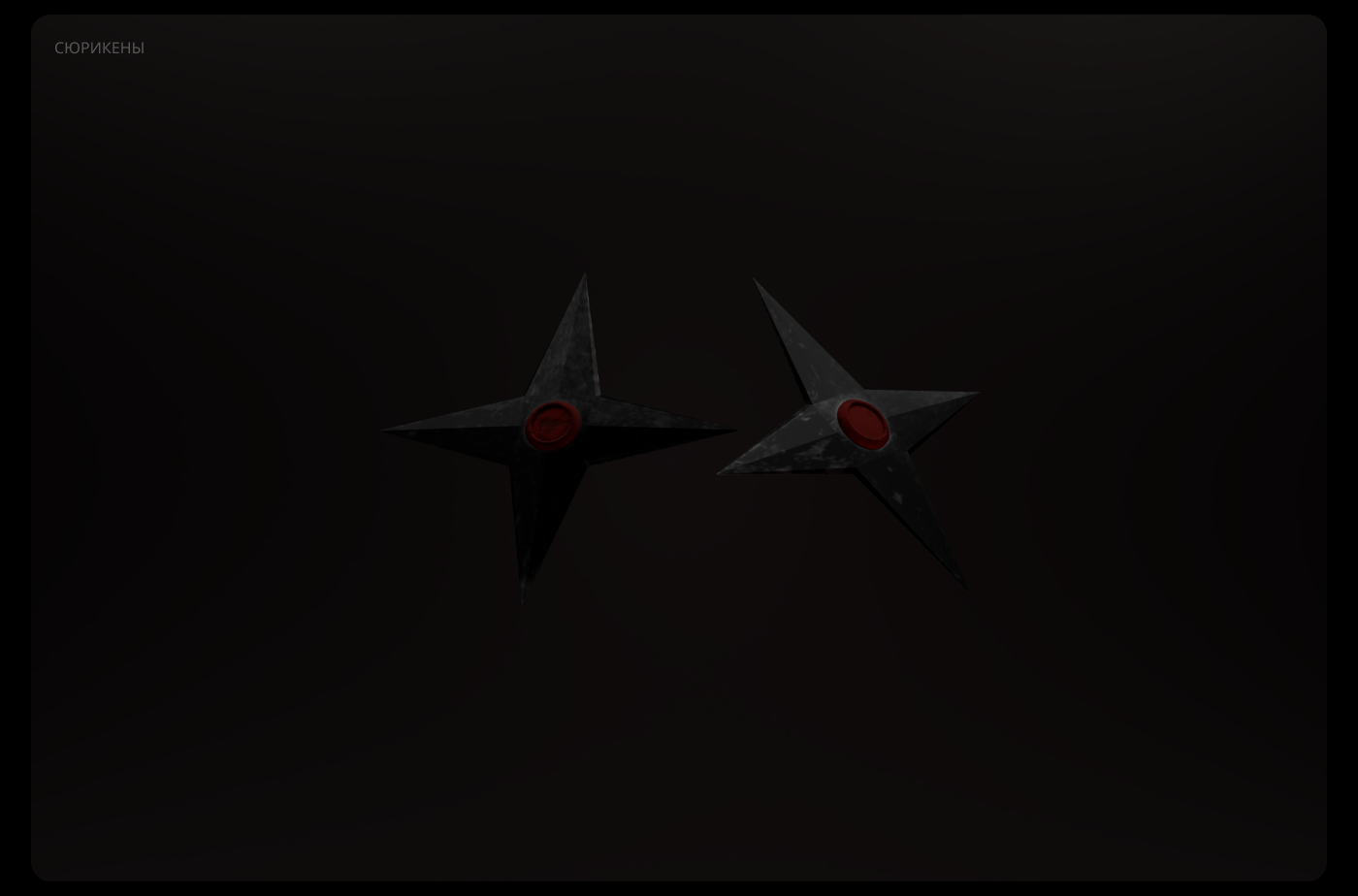 YAKUDZA - 3D персонаж — Изображение №9 — 3D на Dprofile