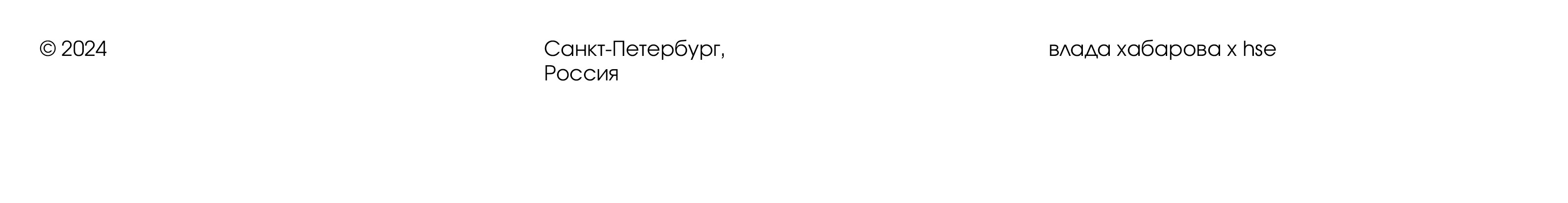 Упаковка для бренда посуды «КЛМН» — Изображение №21 — Интерфейсы, Брендинг на Dprofile