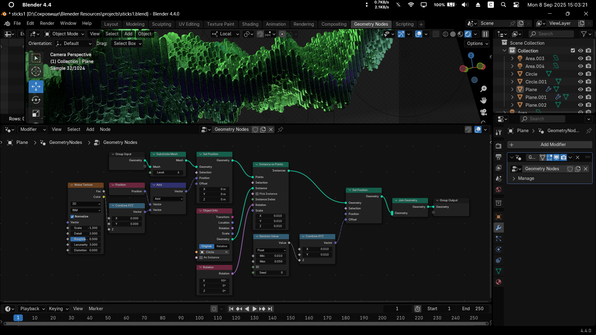 Green Vibe Wallpaper — Изображение №2 — Иллюстрация, 3D на Dprofile