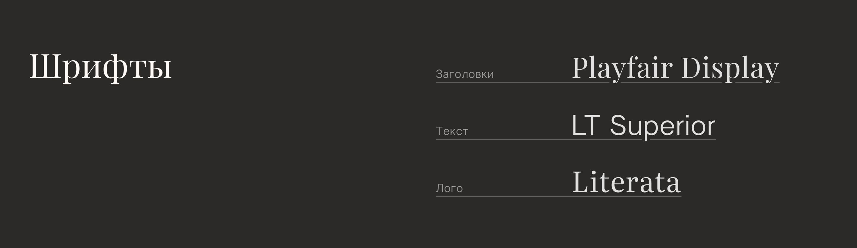 Cerca Trova — Изображение №14 — Интерфейсы на Dprofile
