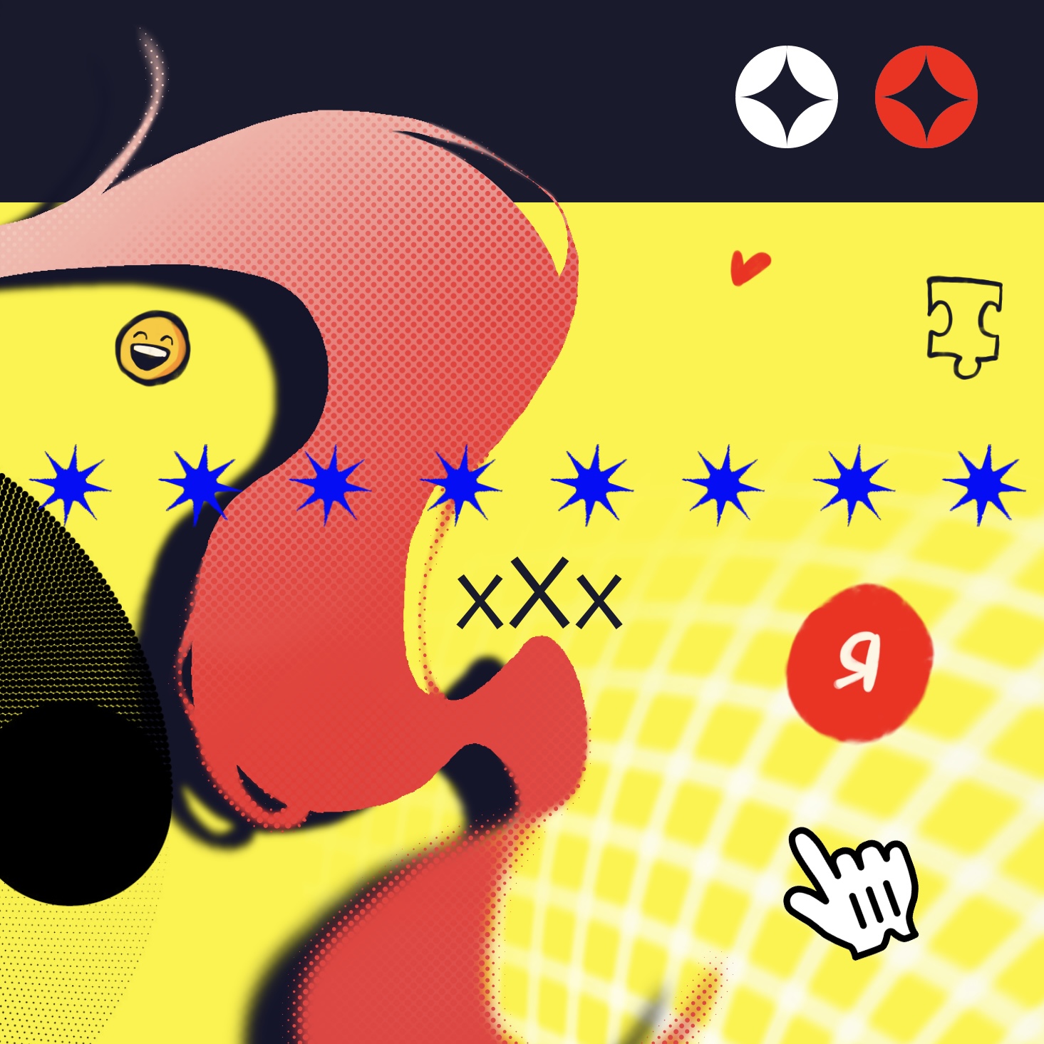 Иллюстрация "Sensory Overload" — Изображение №5 — Иллюстрация, Графика на Dprofile