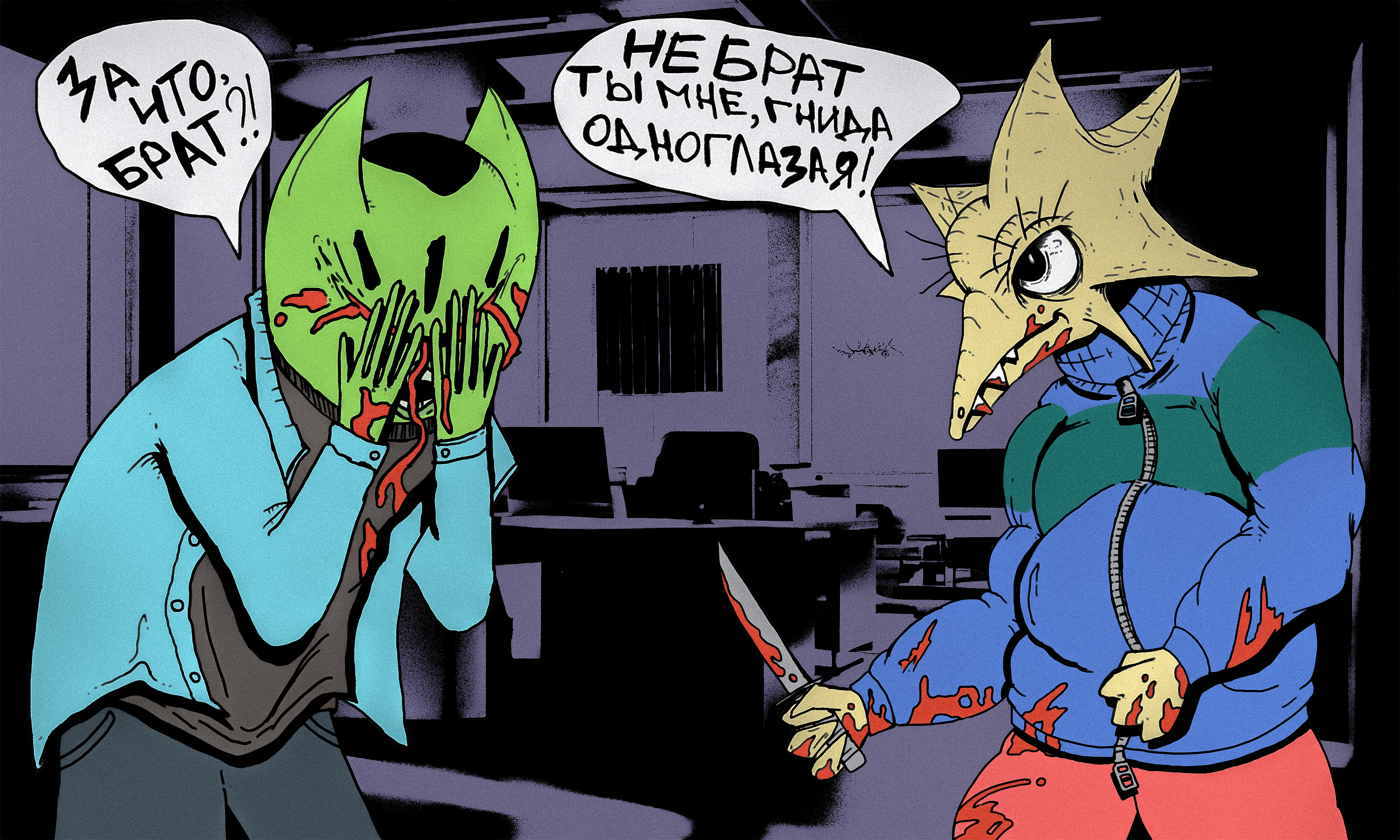 Птеродактиль Адам — Изображение №11 — Иллюстрация на Dprofile