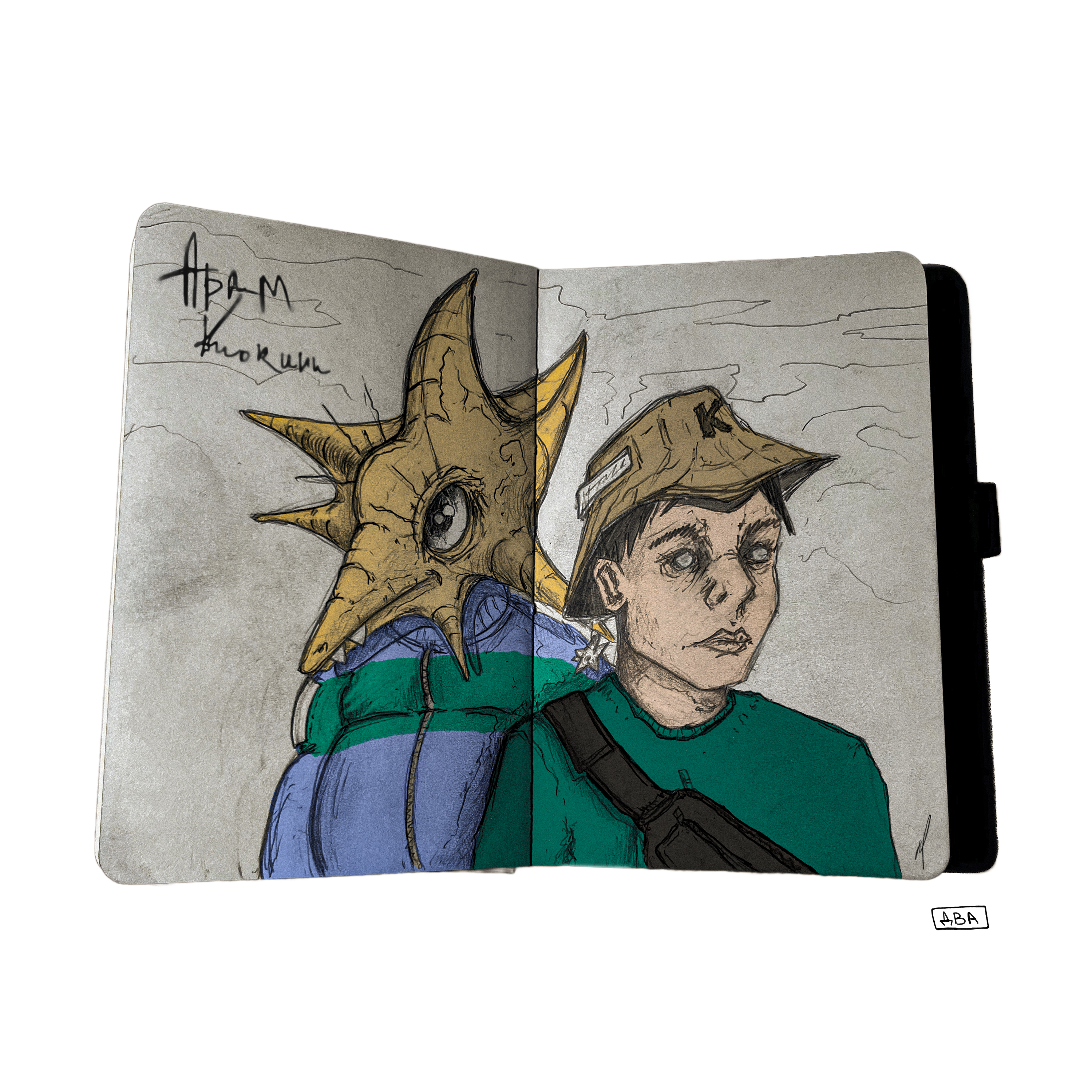Птеродактиль Адам — Изображение №9 — Иллюстрация на Dprofile
