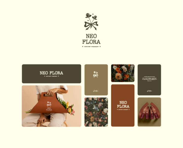Фирменный стиль для цветочного бизнеса — Брендинг на Dprofile