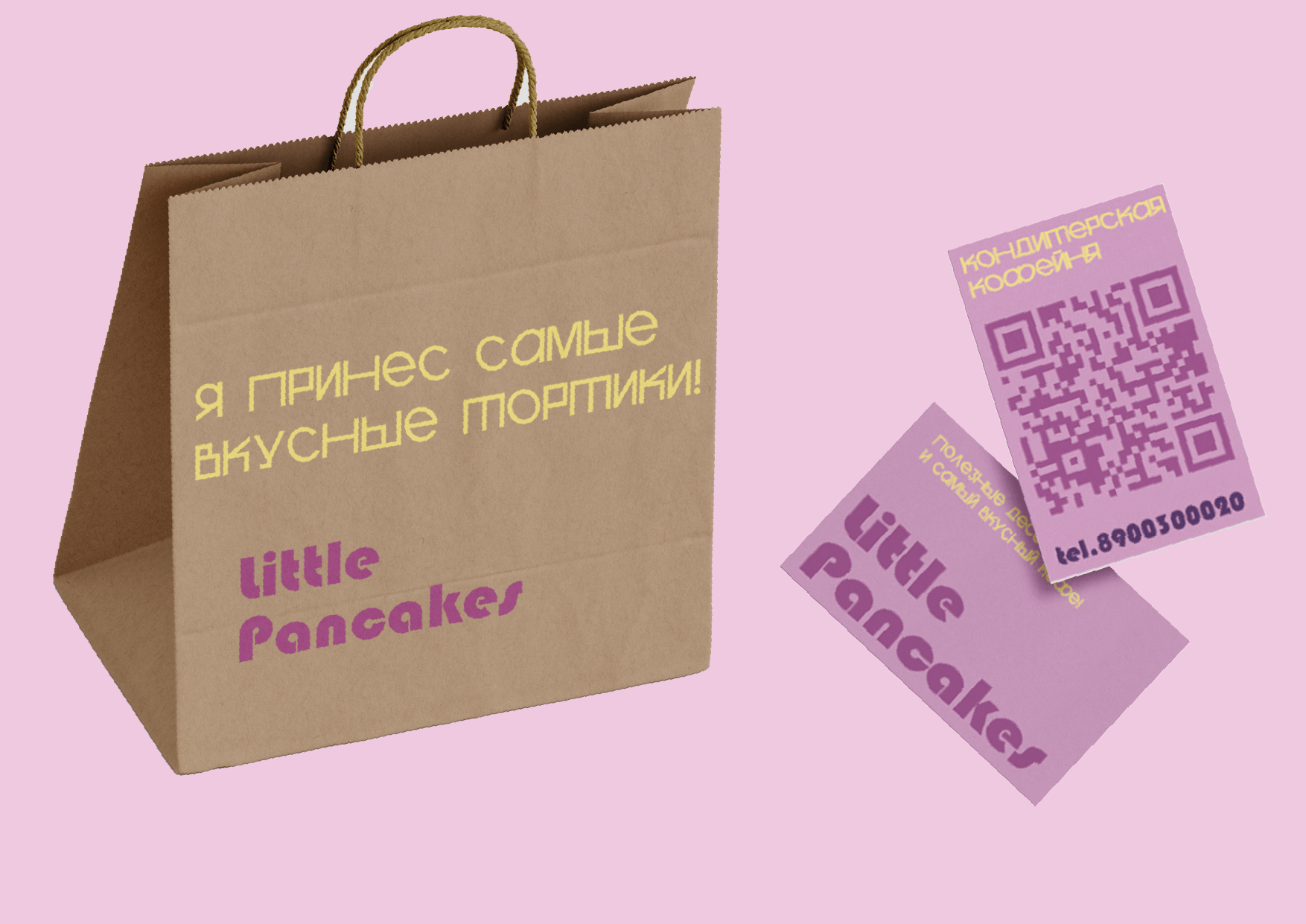 Little Pancakes — Изображение №8 — Брендинг на Dprofile