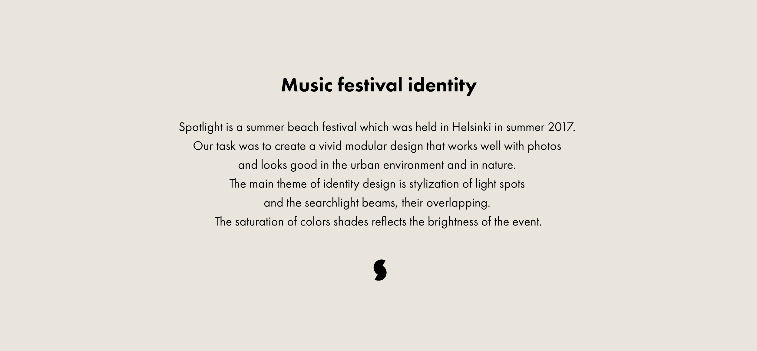 Spotlight Festival Helsinki — Изображение №2 — Брендинг на Dprofile