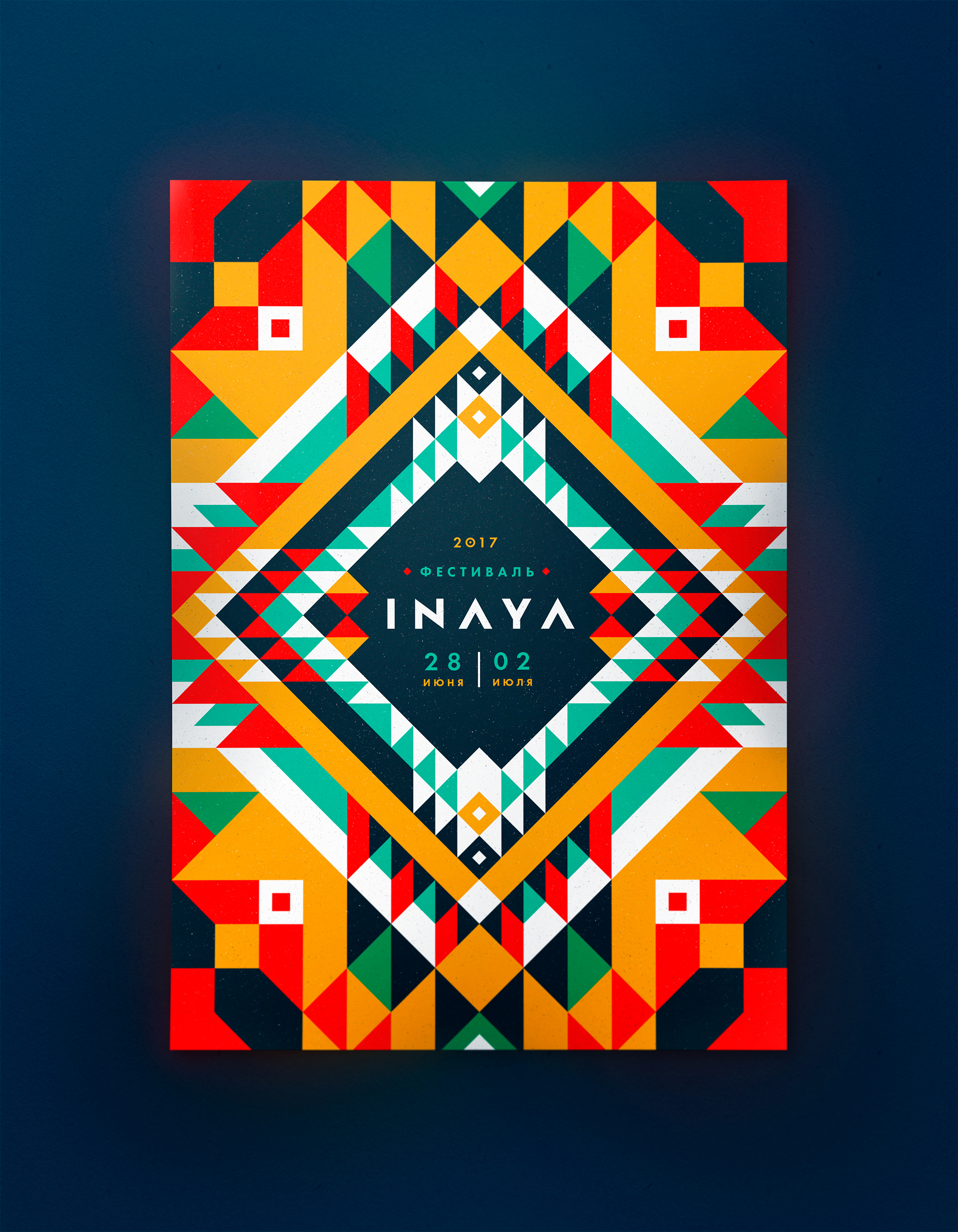 Inaya Festival — Изображение №4 — Брендинг, Иллюстрация на Dprofile